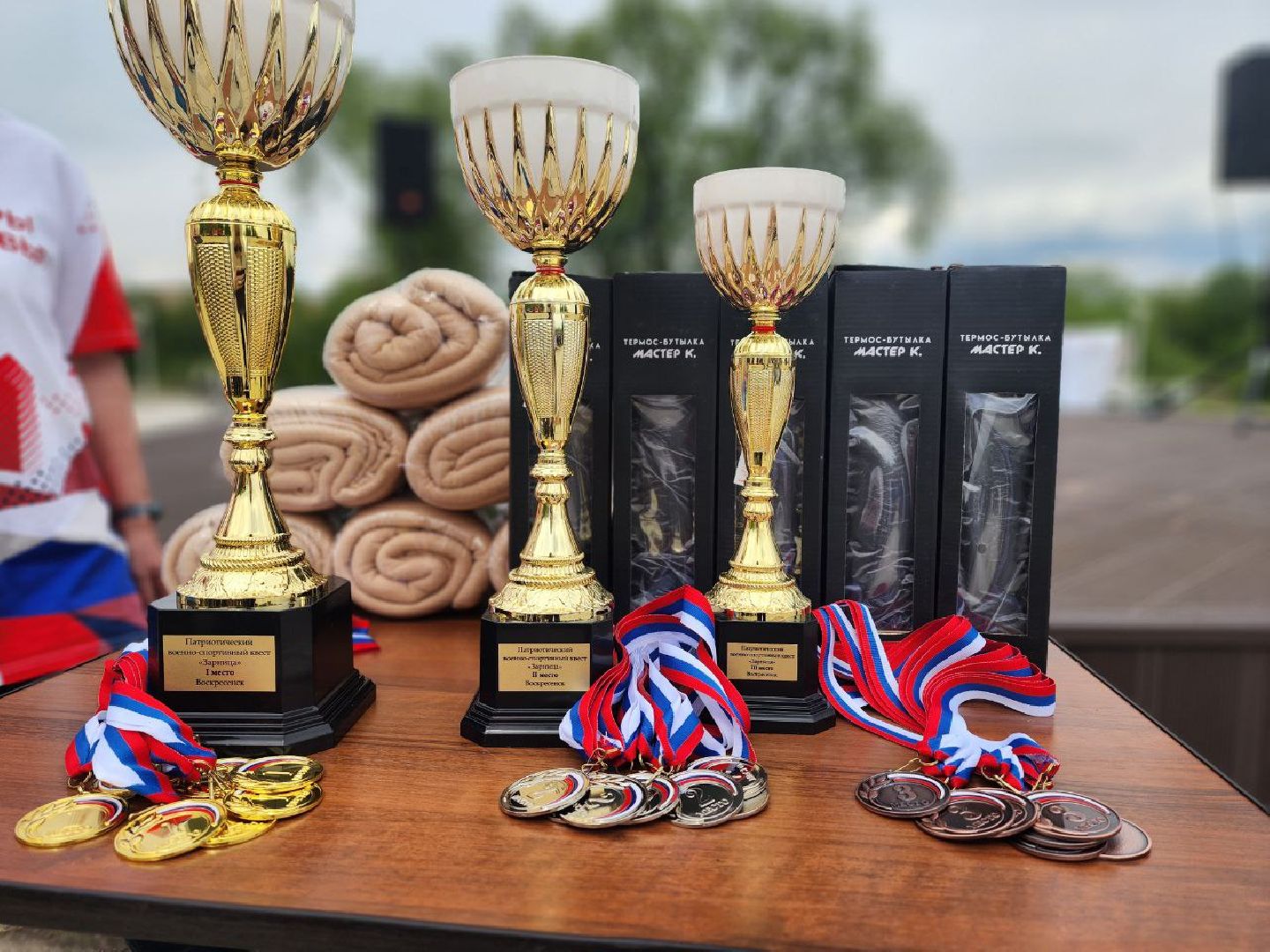 воскресенск, зарница, военно-патриотический квест, школьники, спорт,