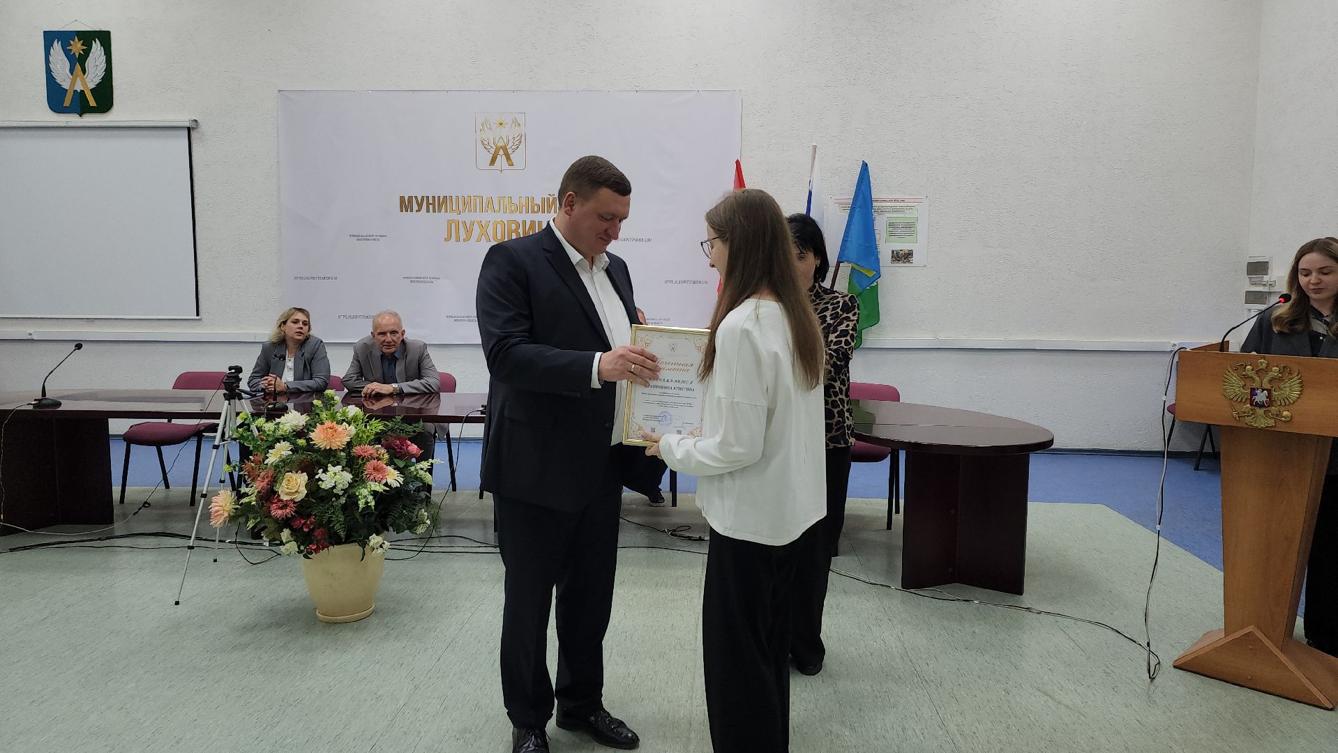 луховицы, олимпиада, всероссийская олимпиада школьников, победители всош,