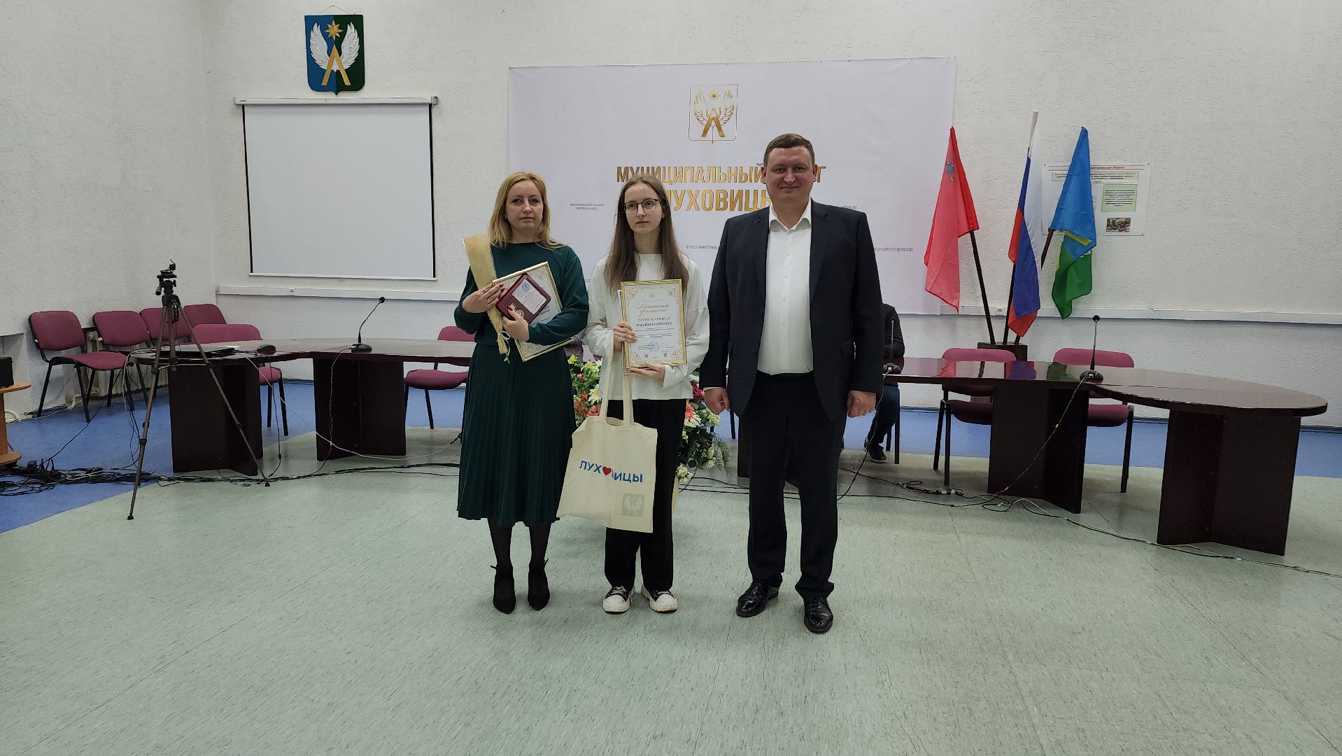 луховицы, олимпиада, всероссийская олимпиада школьников, победители всош,