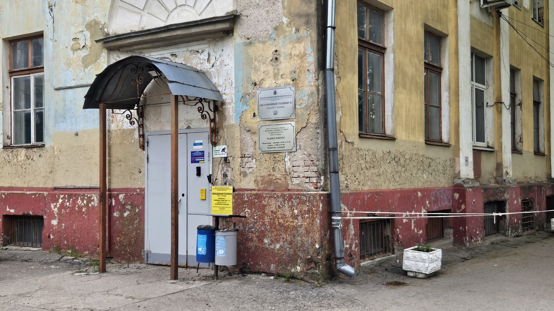 авиация, техникум, день открытых дверей, жуковский,