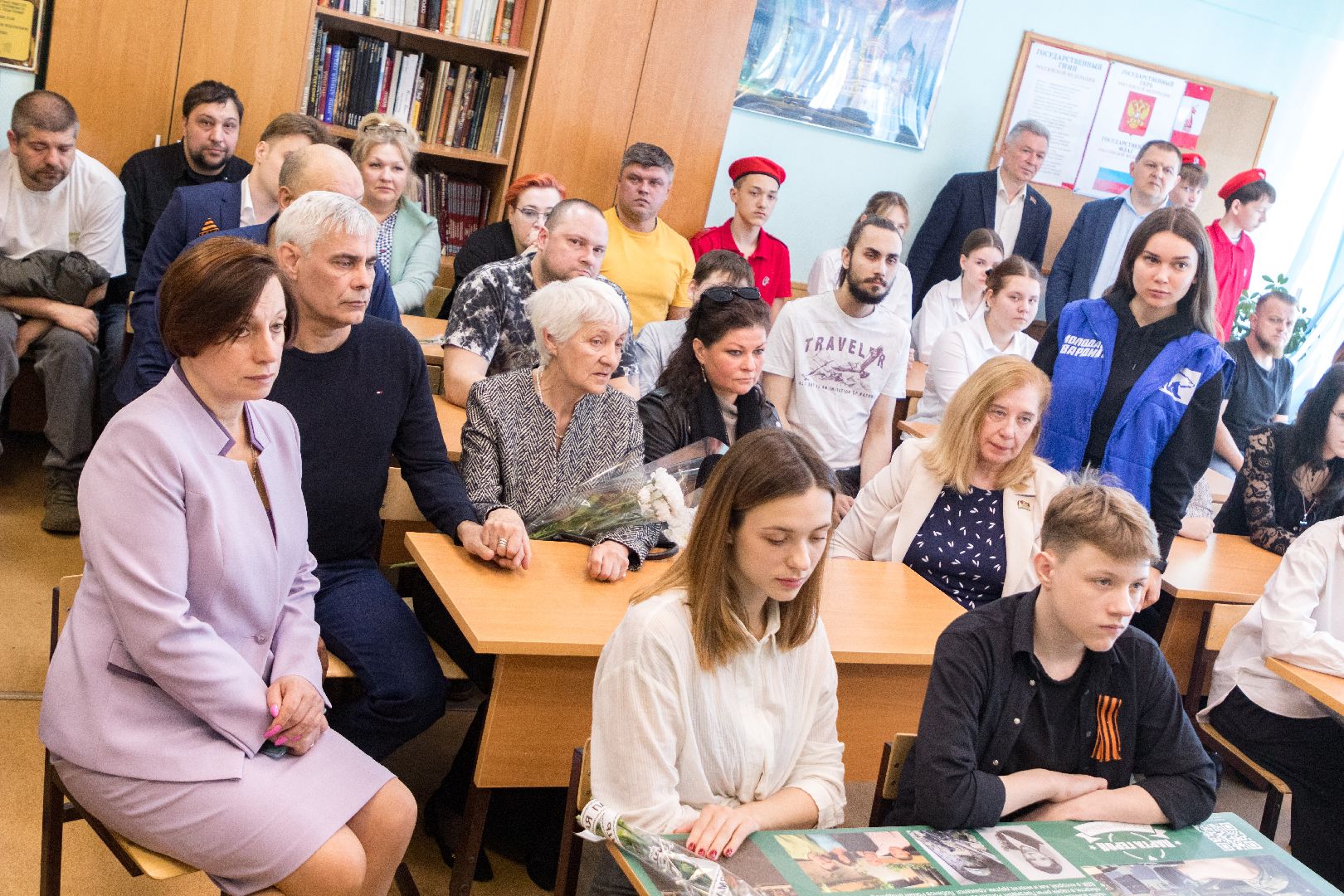 общество, парта героя, лыткарино, роман лобанов, гимназия 4,