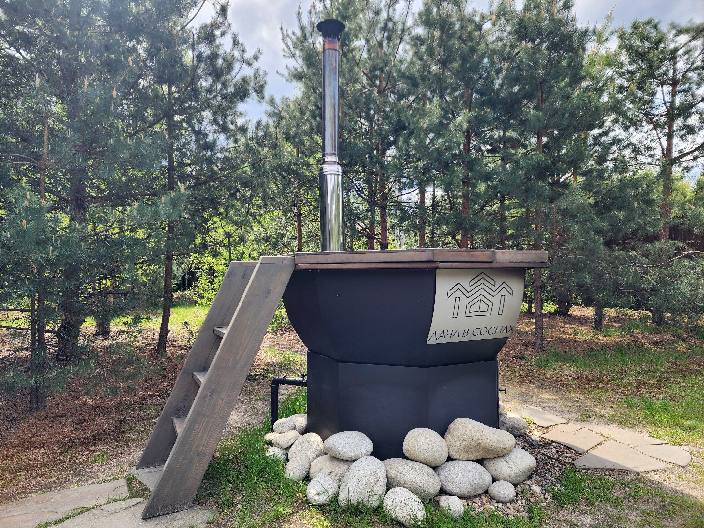 глэмпинг, шатурский округ, туризм в подмосковье,природа шатуры,