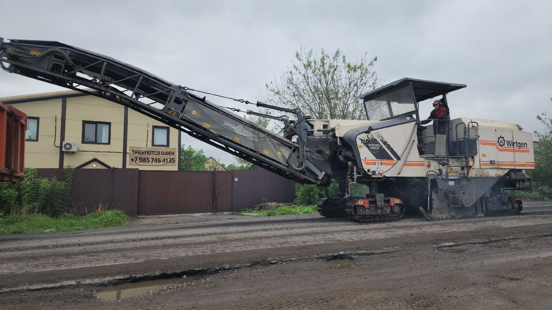 ремонт, дороги, ремонт дорог, новая купавна, богородский городской округ,