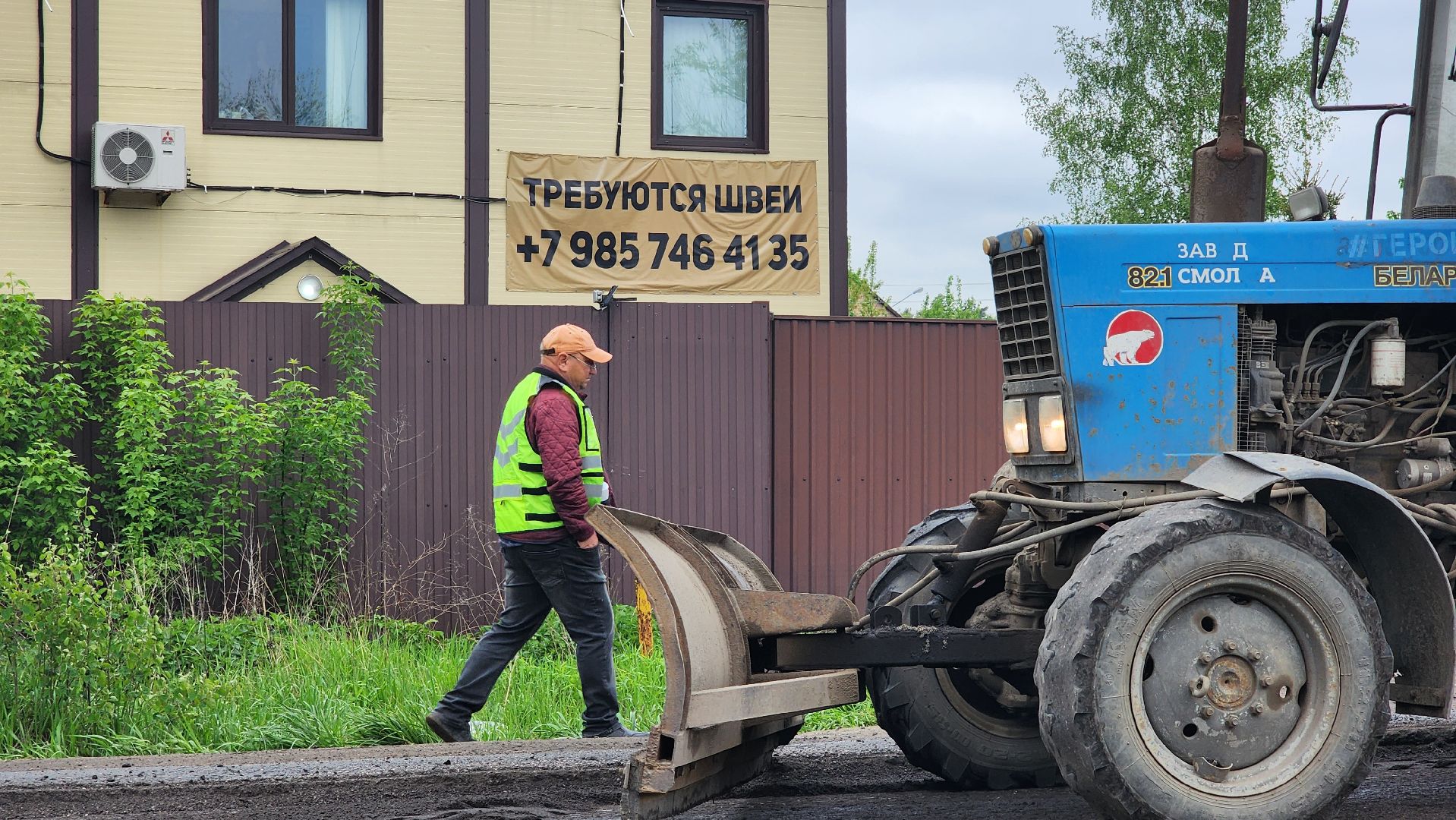 ремонт, дороги, ремонт дорог, новая купавна, богородский городской округ,