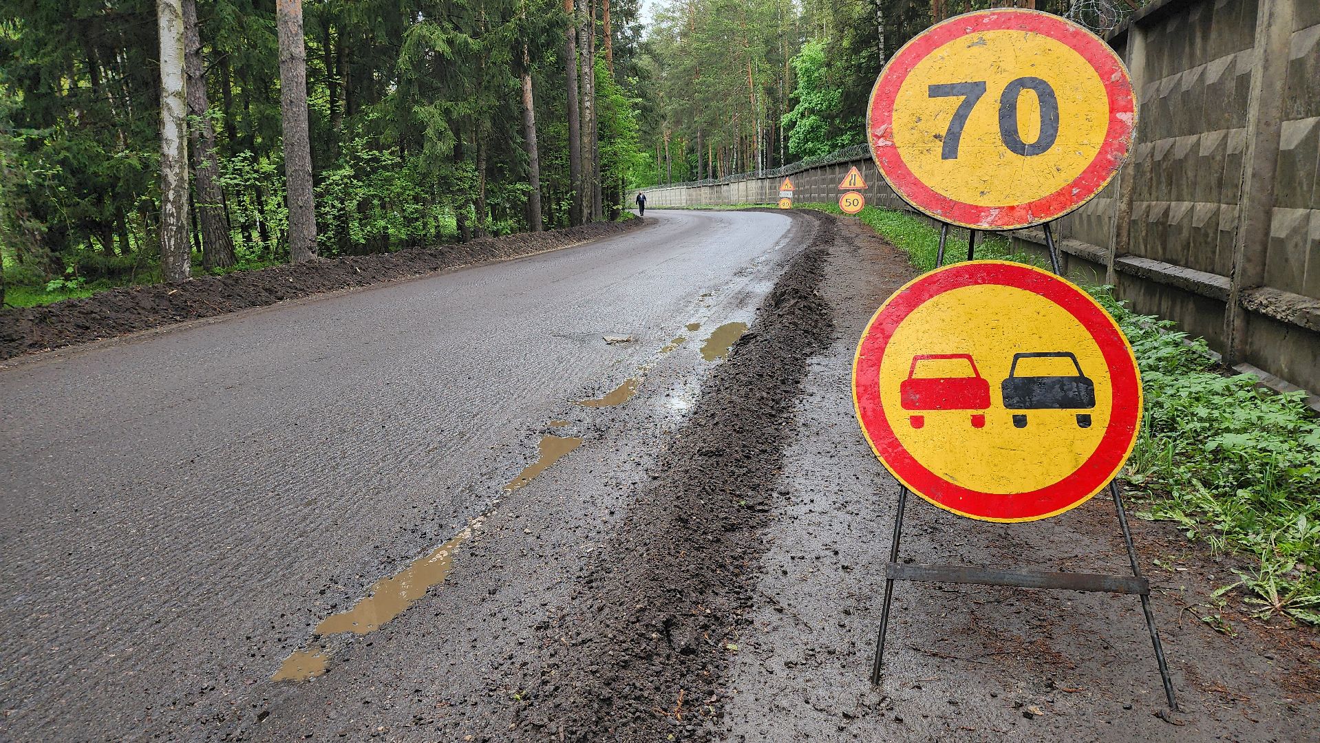 ремонт, дороги, ремонт дорог, новая купавна, богородский городской округ,