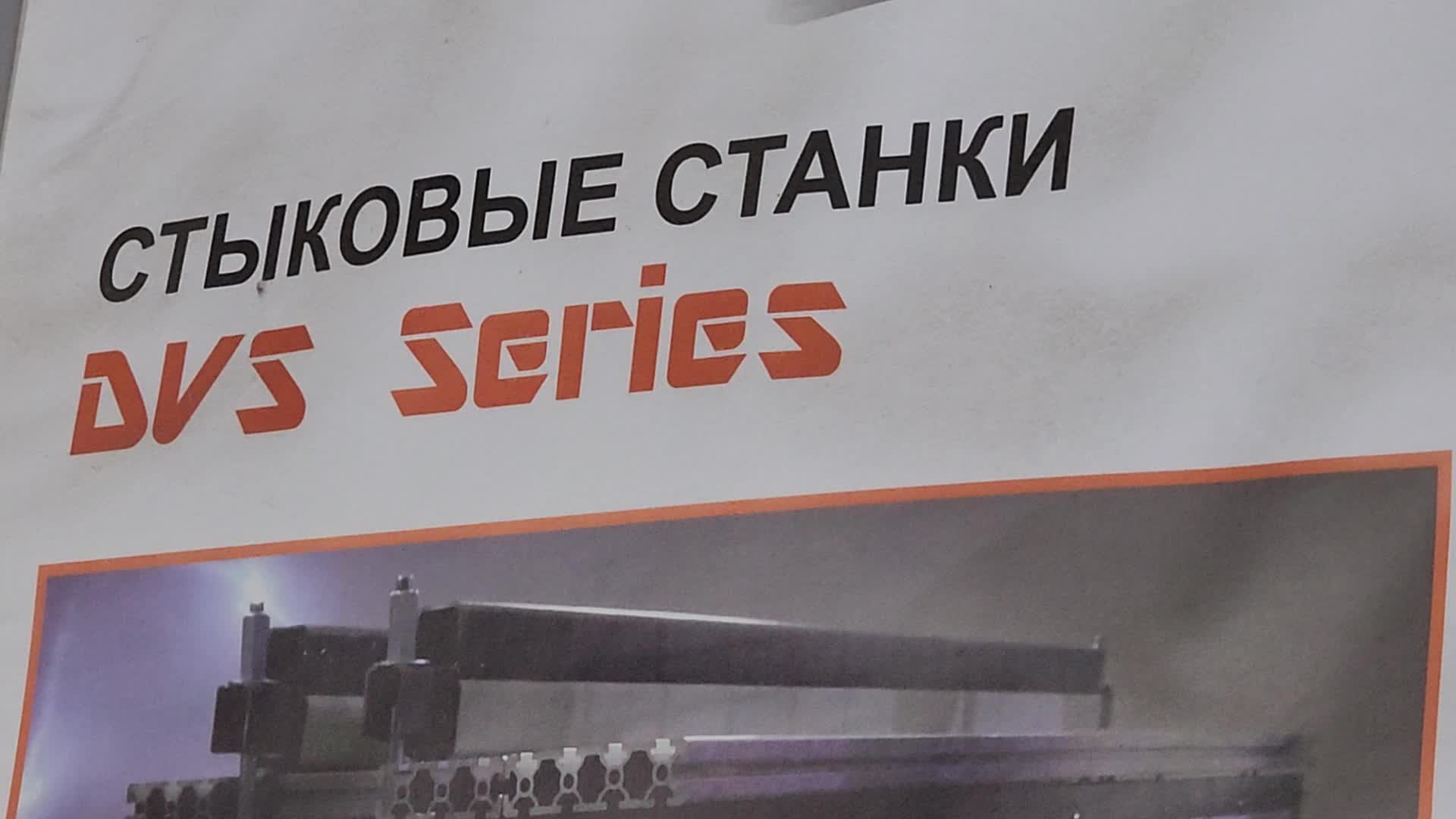/mediabank_mount//71218/89e756200cc6ab0b68c1803c6ae4e1f3.jpg