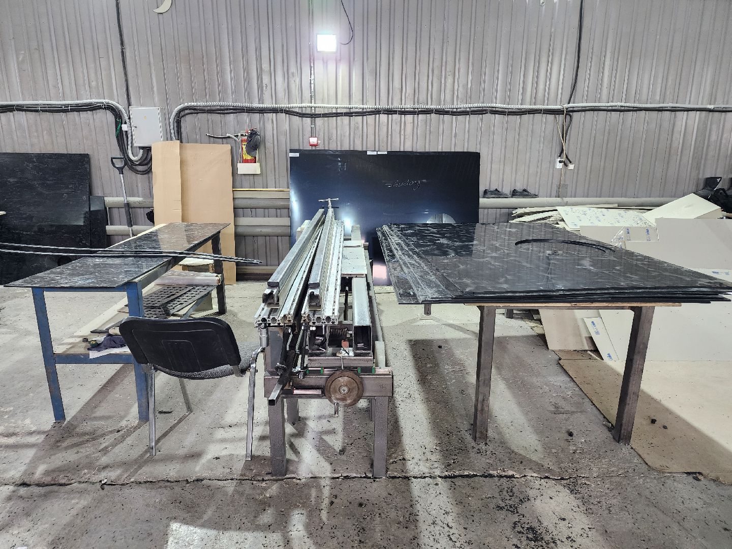 чехов, деревня сергеево, завод полимеризделия, программа импортозамещения, отечественное сырье, российские станки, емкости ванны фильтры, пластиковые изделия, промышленность,