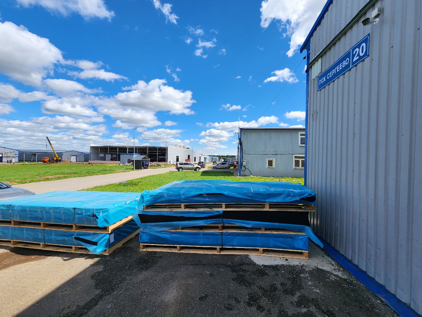 чехов, деревня сергеево, завод полимеризделия, программа импортозамещения, отечественное сырье, российские станки, емкости ванны фильтры, пластиковые изделия, промышленность,