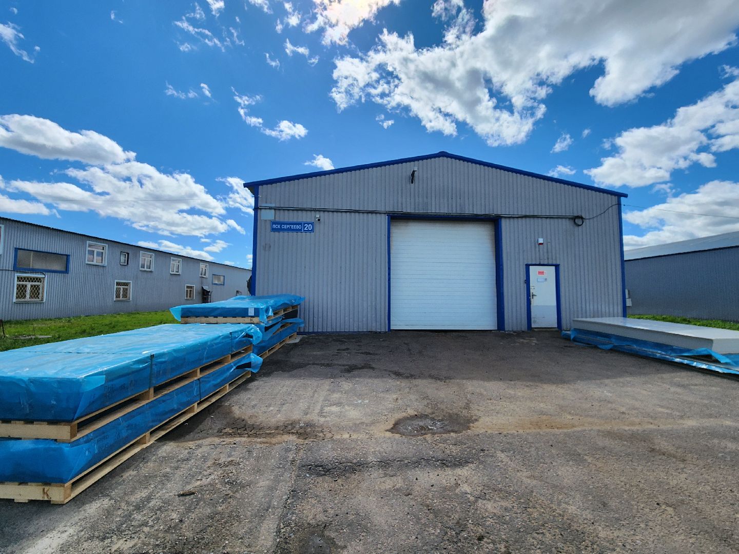 чехов, деревня сергеево, завод полимеризделия, программа импортозамещения, отечественное сырье, российские станки, емкости ванны фильтры, пластиковые изделия, промышленность,