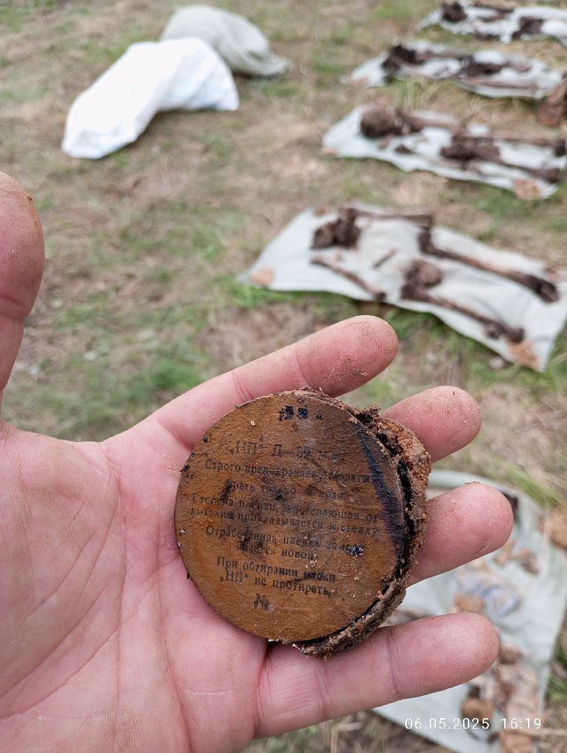 вахта памяти, вахта памяти раскопки, впк илья муромец, поисковый отряд русь, школа попова, 80 лет победе,