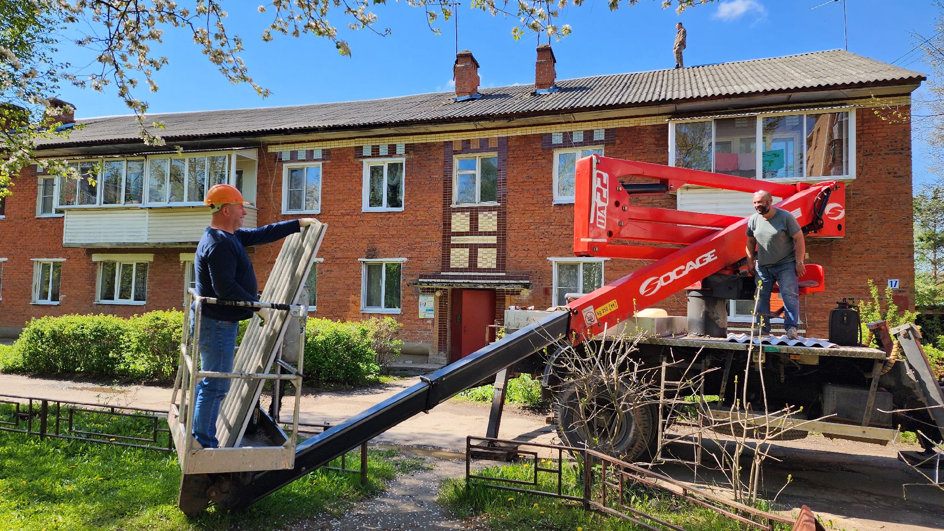 истра, ремонт кровли, жкх,