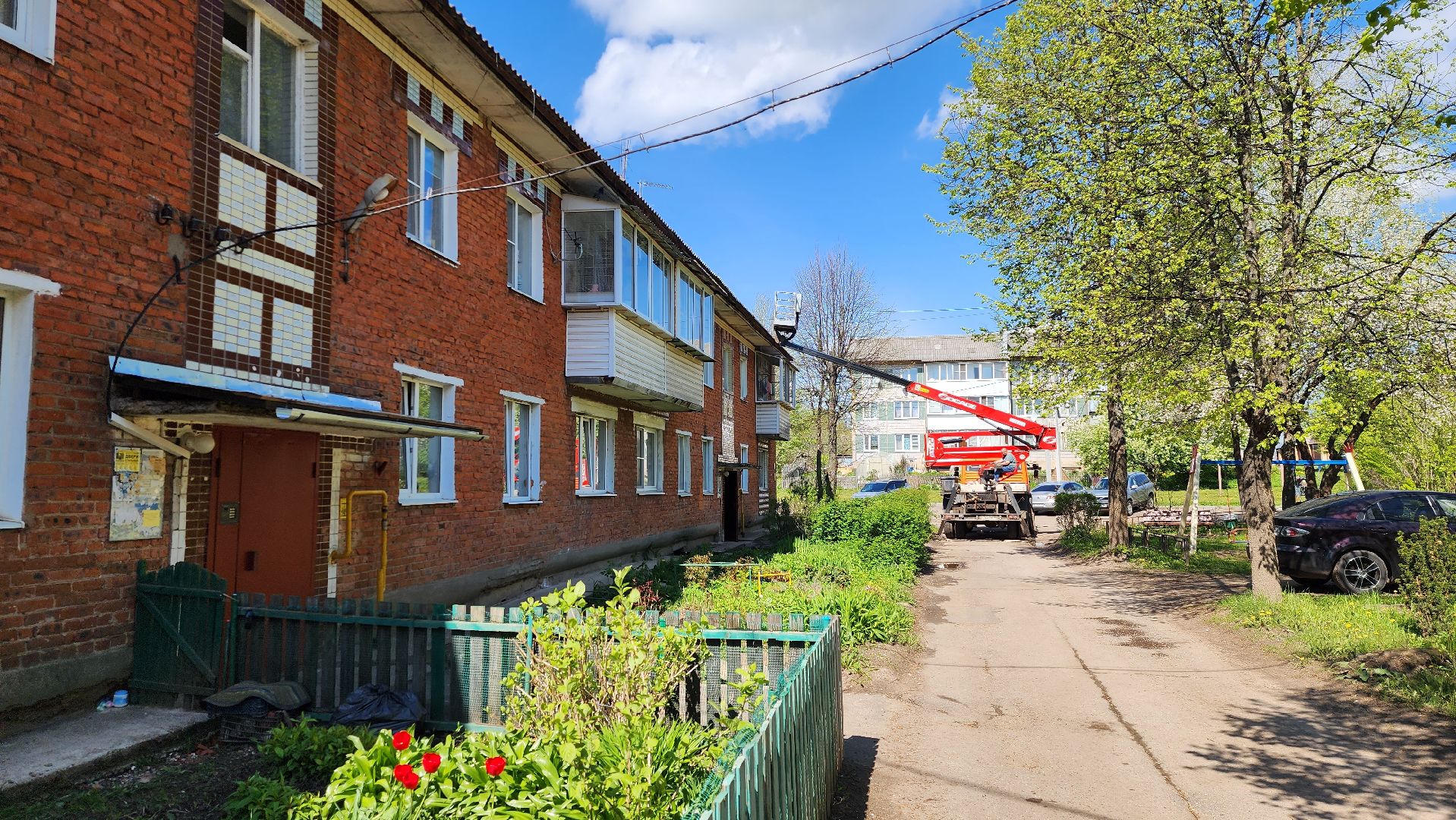 истра, ремонт кровли, жкх,