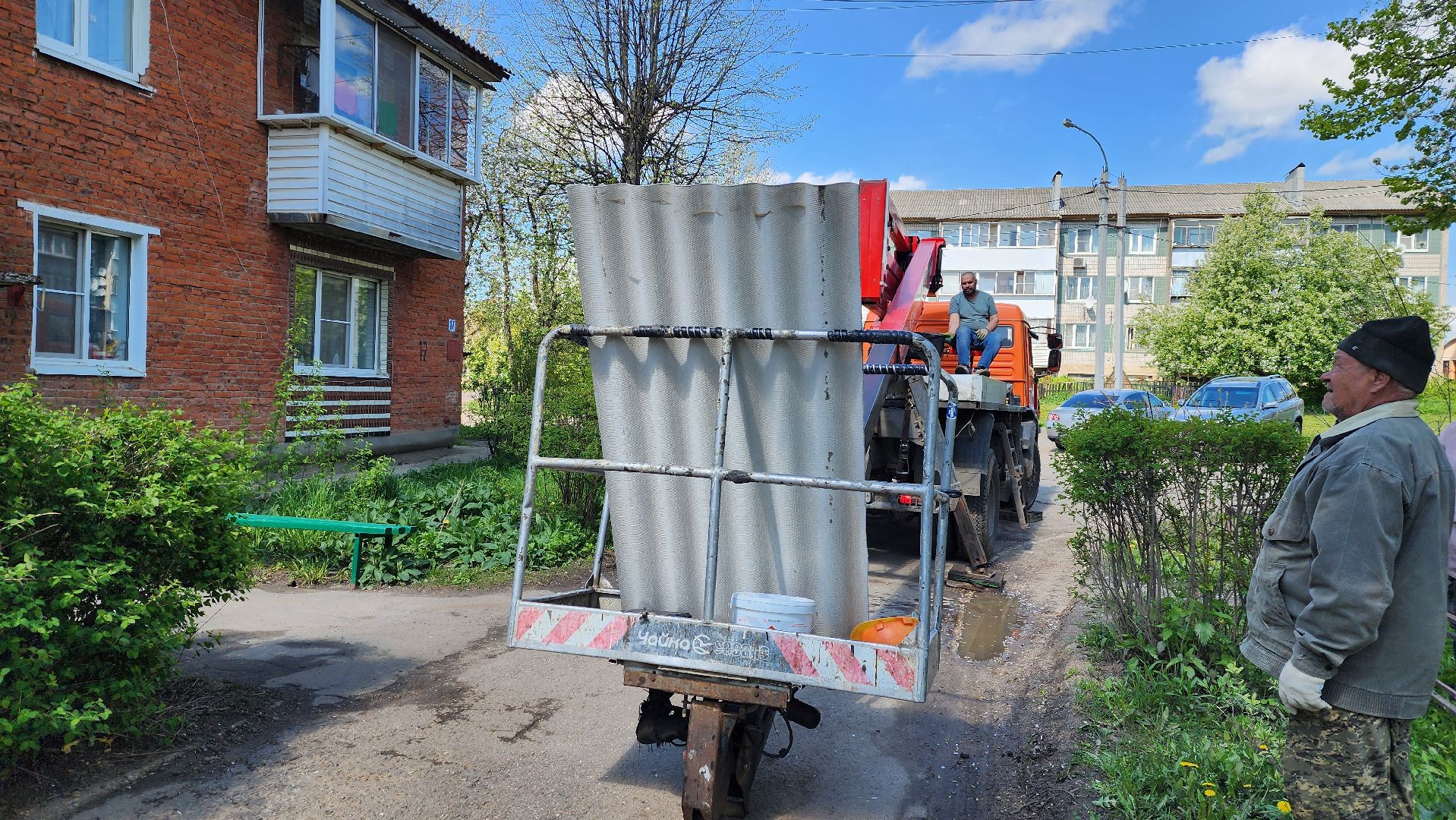 истра, ремонт кровли, жкх,