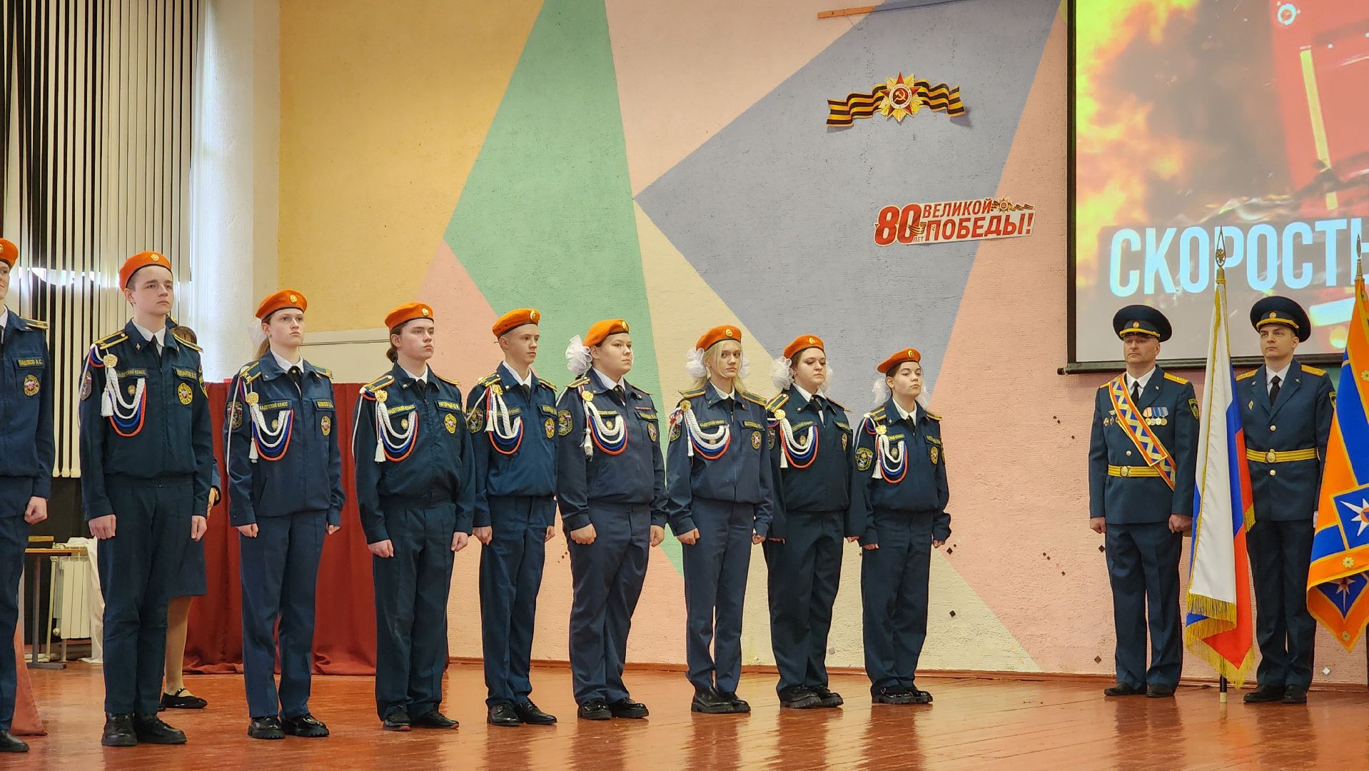 протвино, кадетский класс, образование, вручение удостоверений,