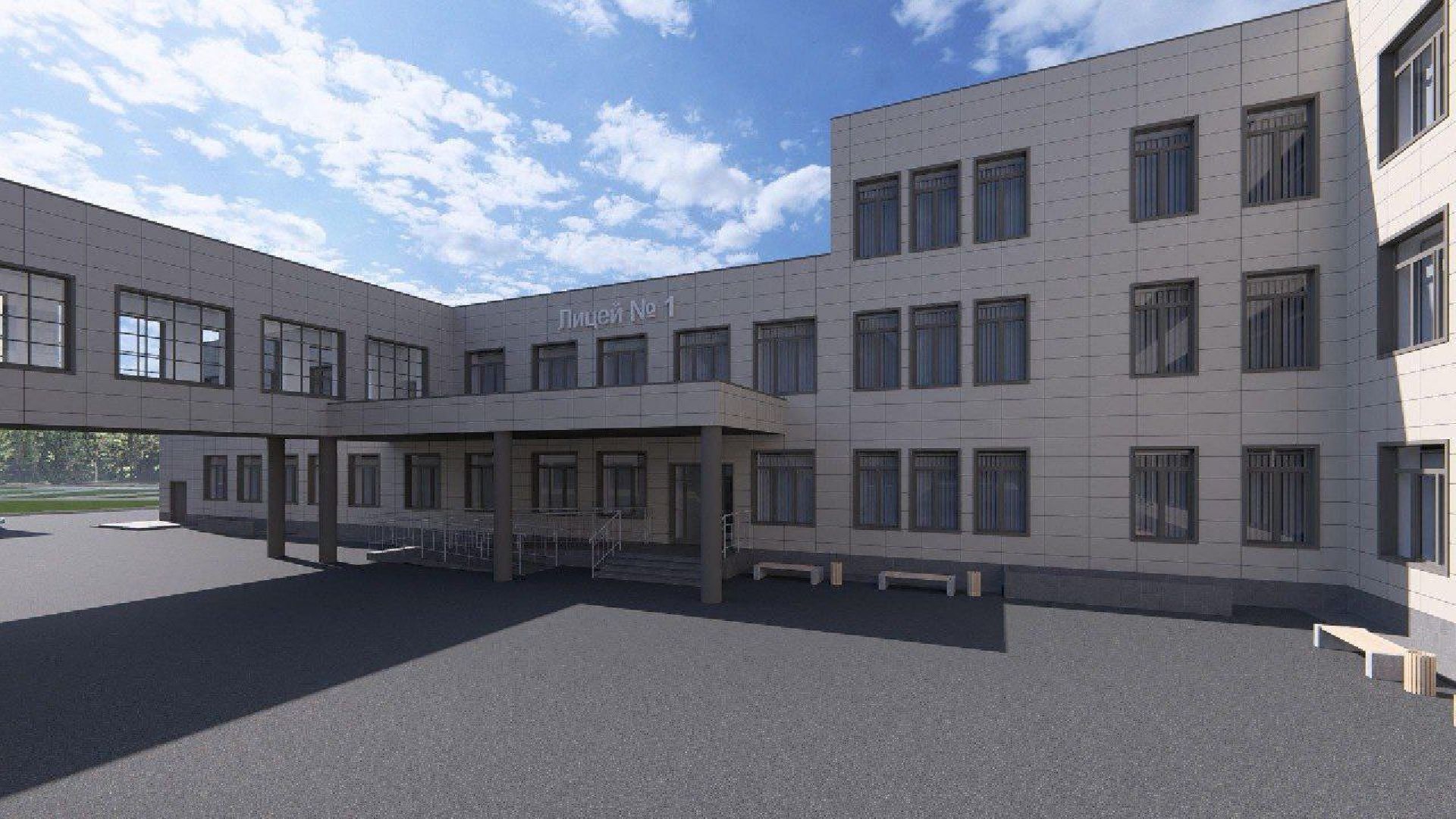 бронницы, пристройка к лицею, строительство нового корпуса лицея,