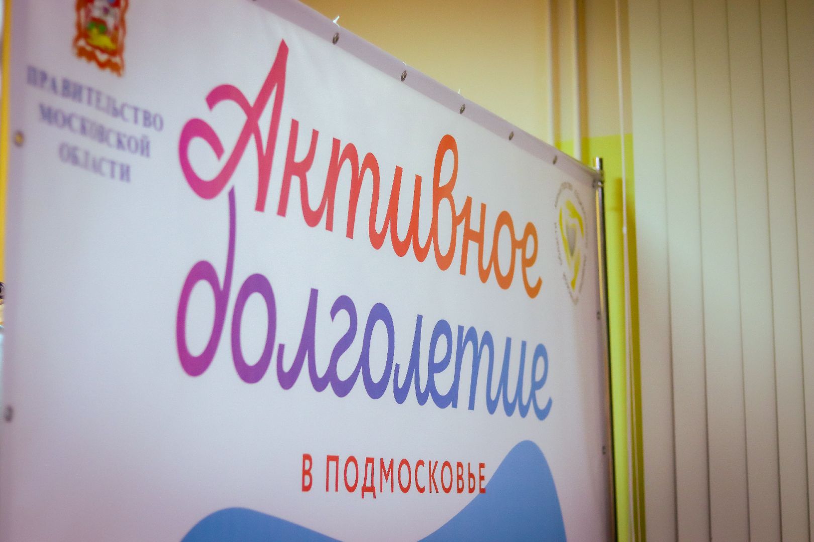 клин общество, прокуратура, закон, мошенники,