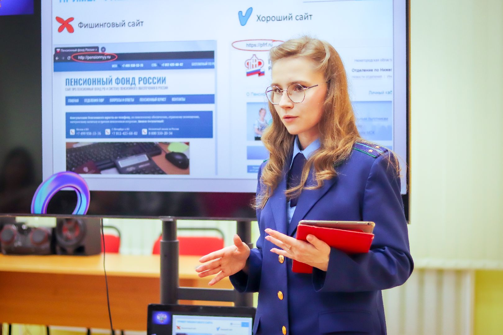 клин общество, прокуратура, закон, мошенники,