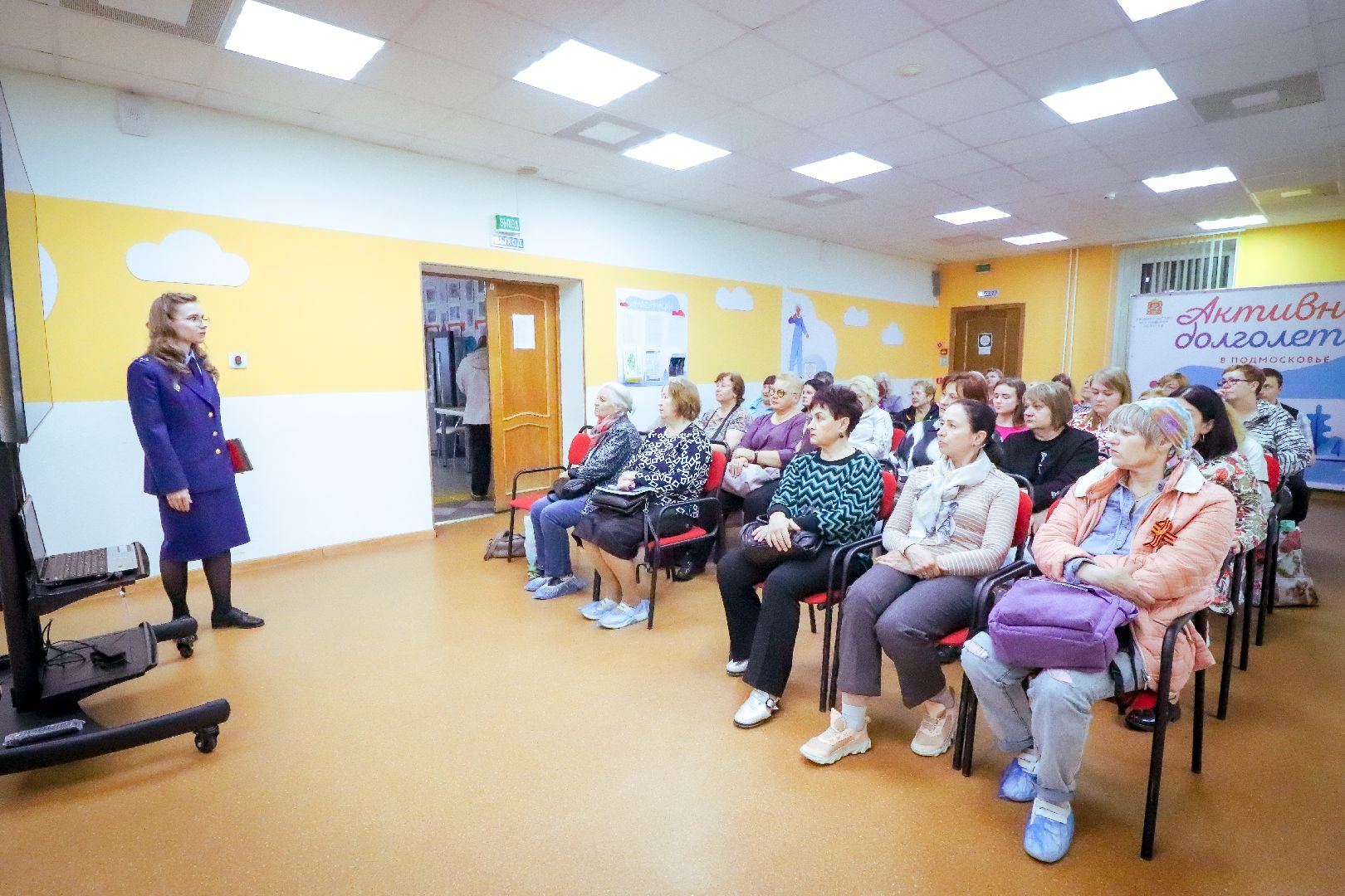 клин общество, прокуратура, закон, мошенники,