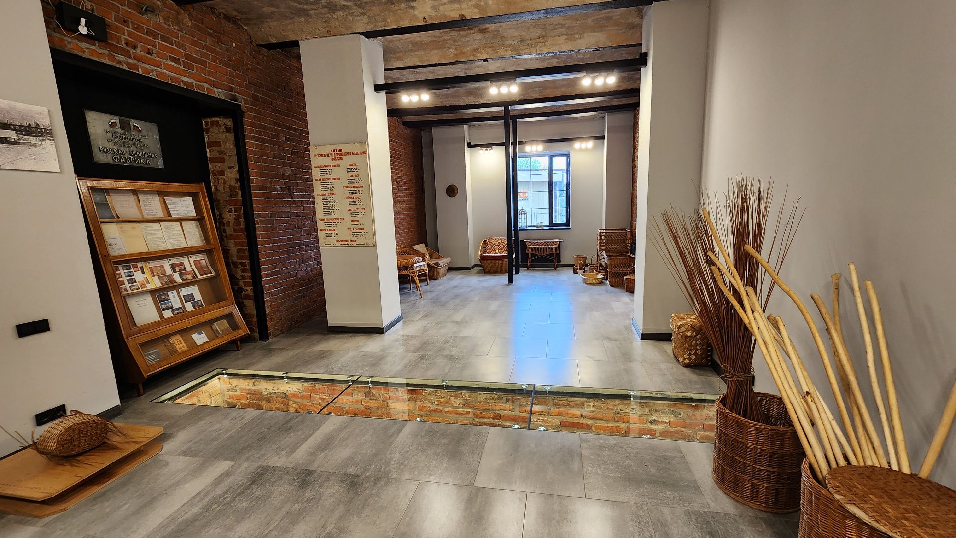 Руза, Руза чудесная, Музей мебельной фабрики, фабричный квартал,