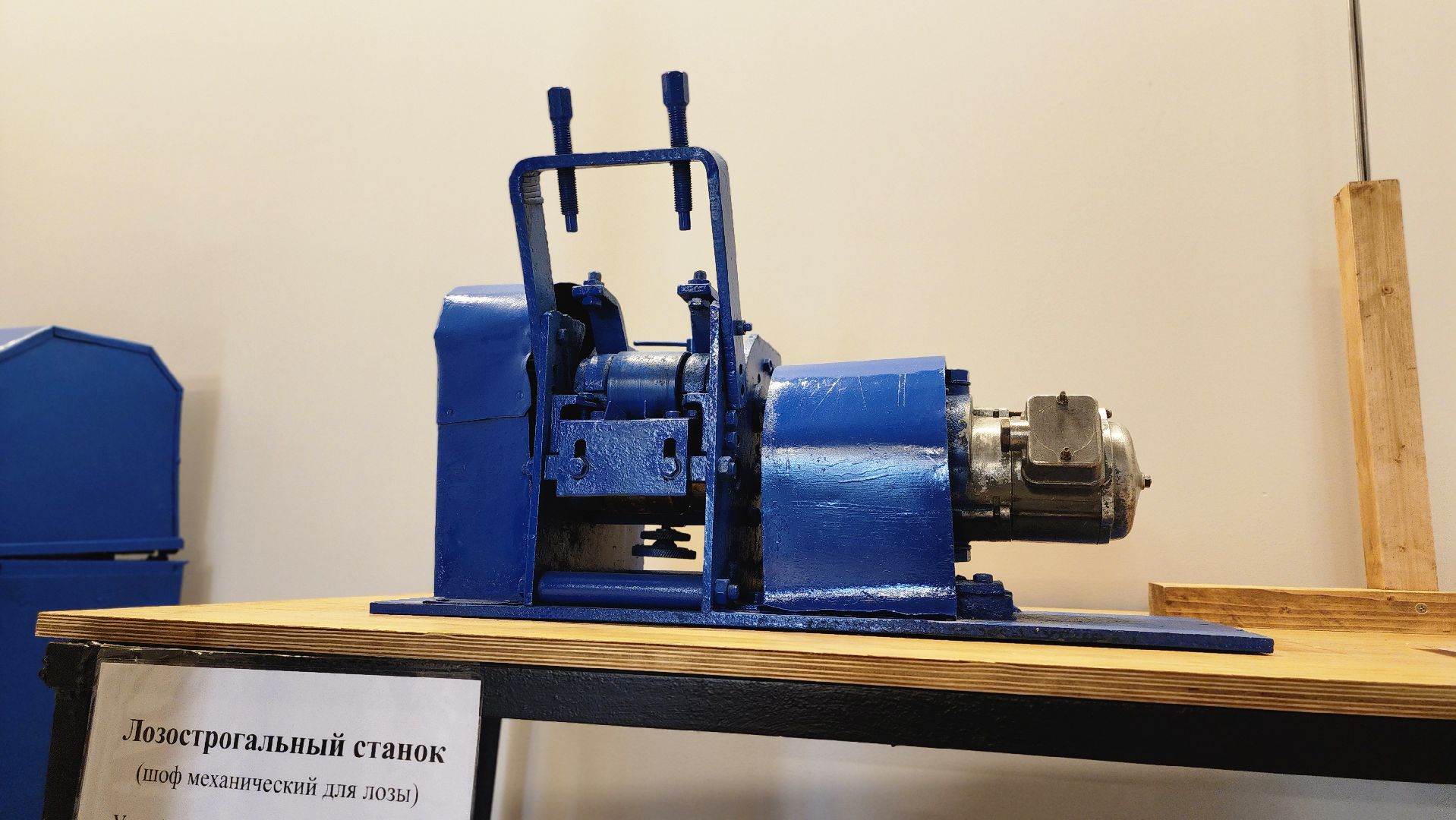 Руза, Руза чудесная, Музей мебельной фабрики, фабричный квартал,