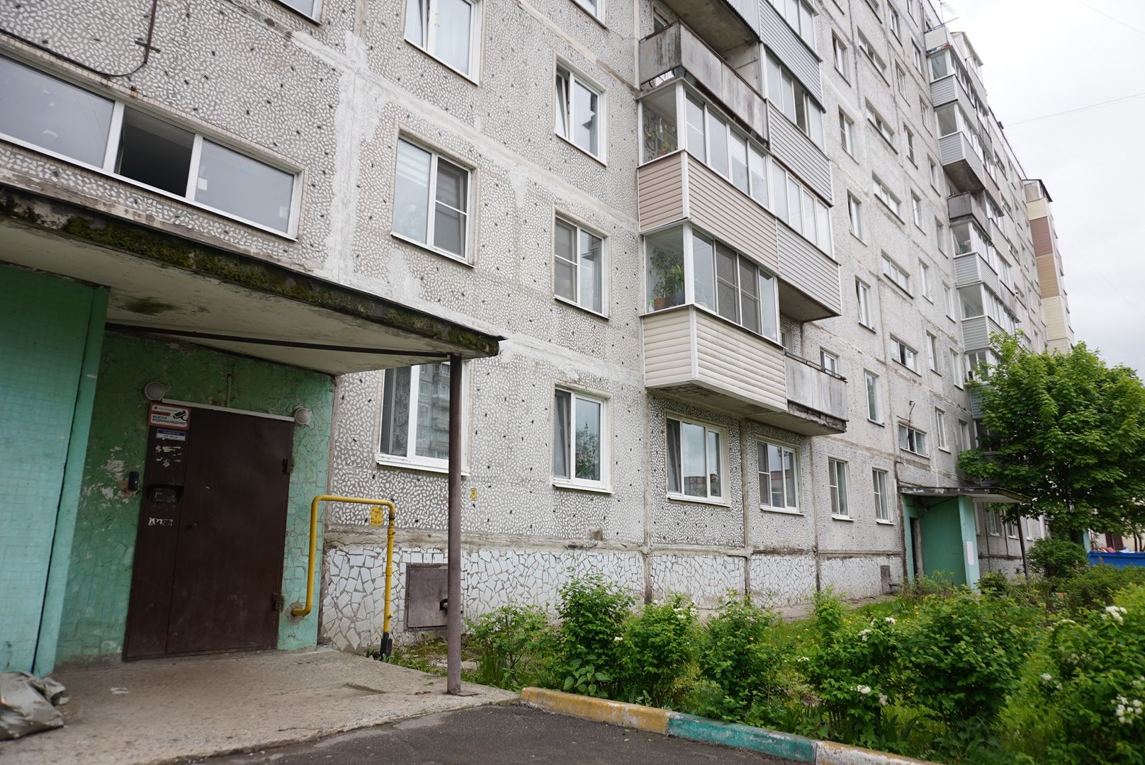 Павловский Посад , Газ, Проверка,