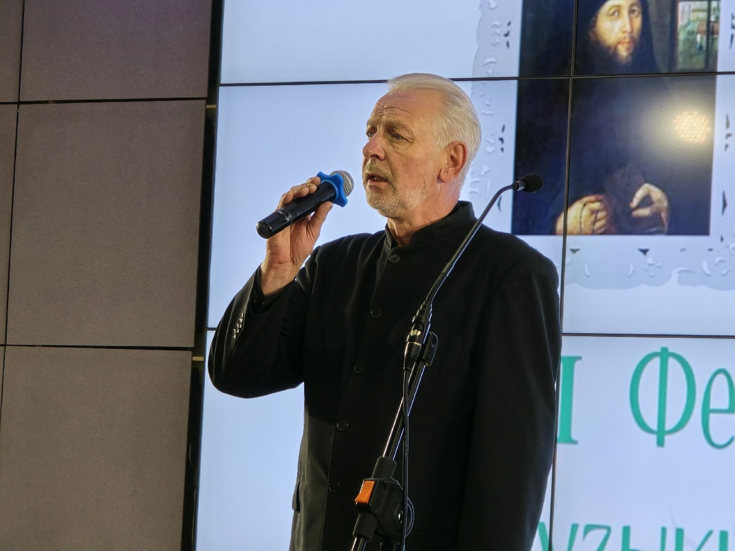 Коломна, музыкальный фестиваль, духовное наследие,