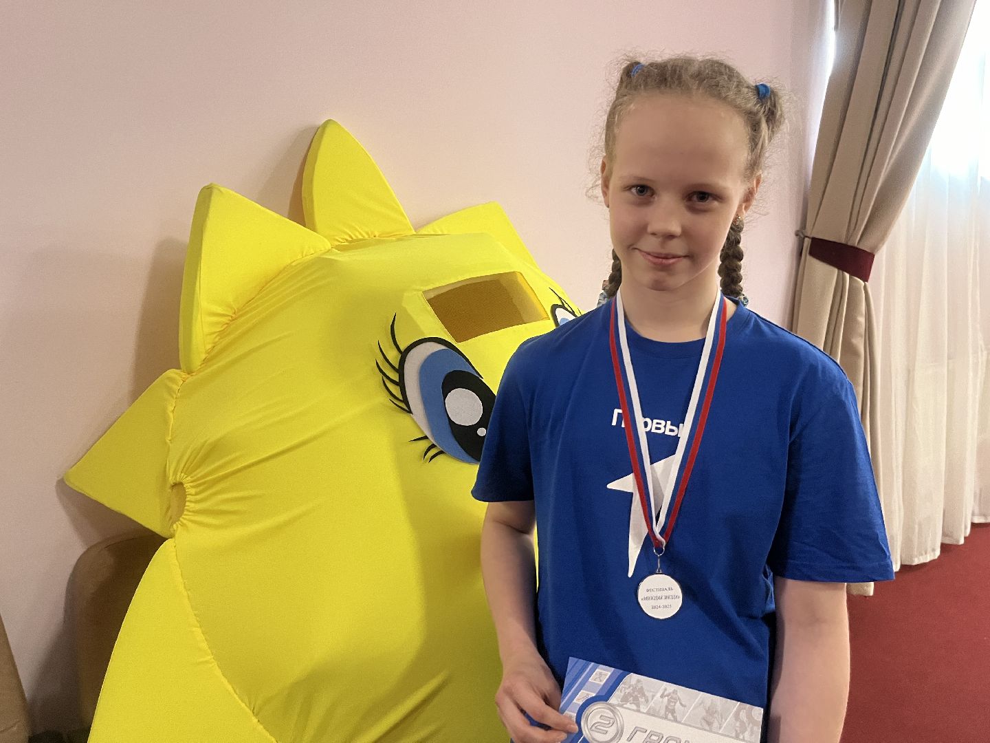 наро-фоминск, наро-фоминский городской округ, образование подмосковья, день детских общественных организаций, движение первых наро-фоминск,