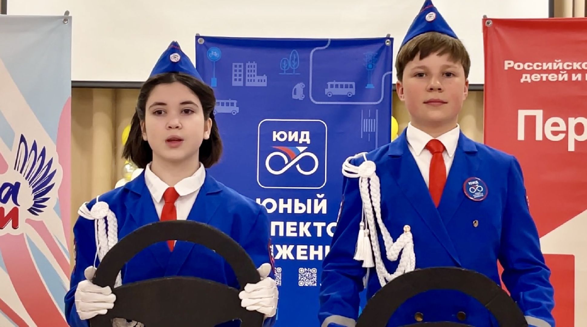 наро-фоминск, наро-фоминский городской округ, образование подмосковья, день детских общественных организаций, движение первых наро-фоминск,