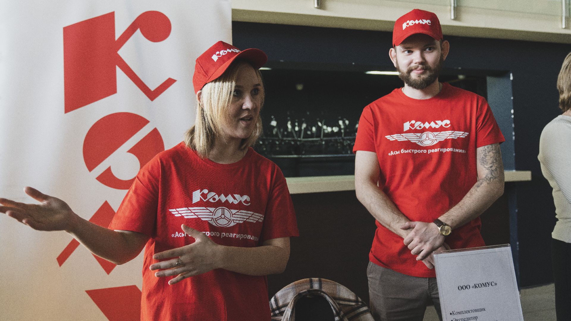 Ярмарка вакансий, работа в Домодедове