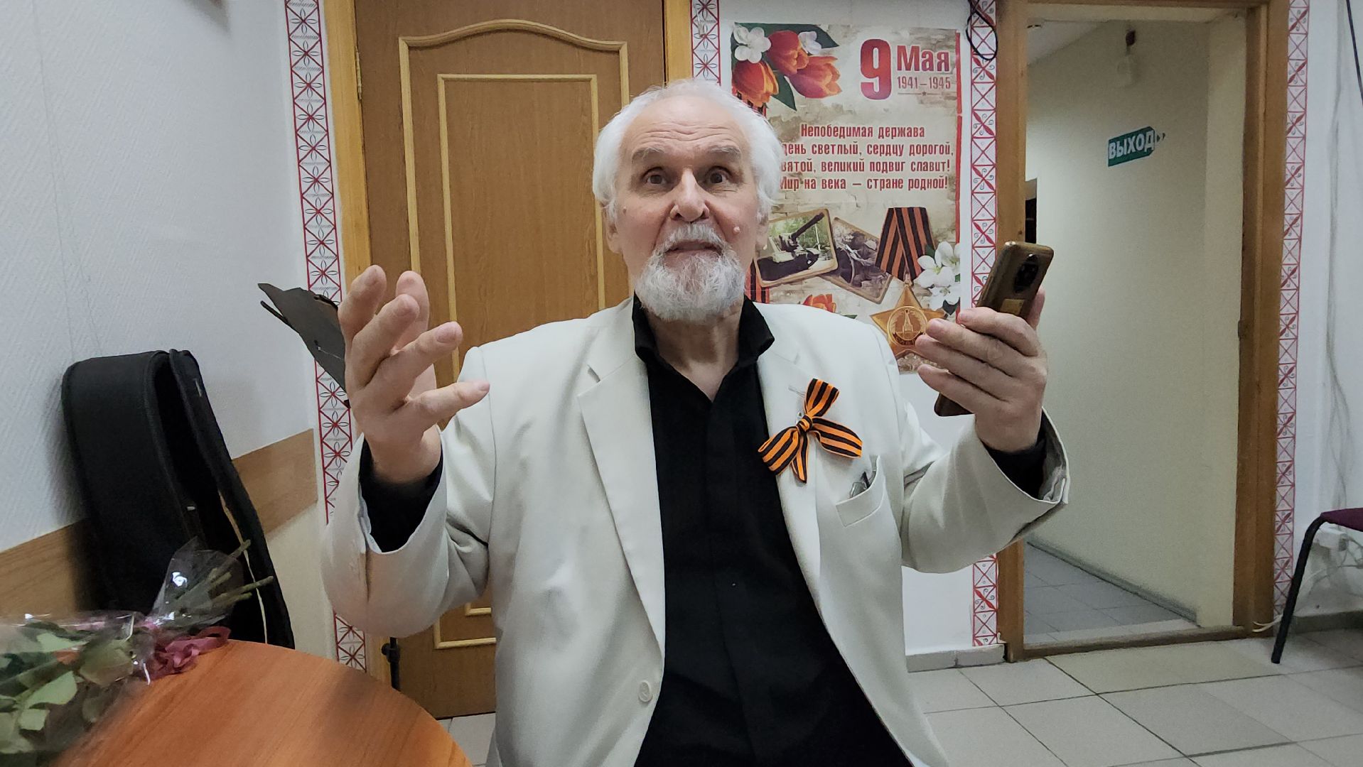 вертикалки, пушкино, поэт, музыкант, авторская песня, весна, день победы, песни о родине, любовь к родине,творческий вечер,