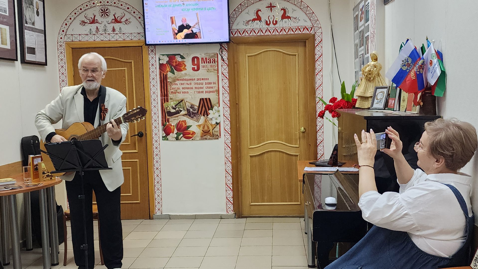 вертикалки, пушкино, поэт, музыкант, авторская песня, весна, день победы, песни о родине, любовь к родине,творческий вечер,