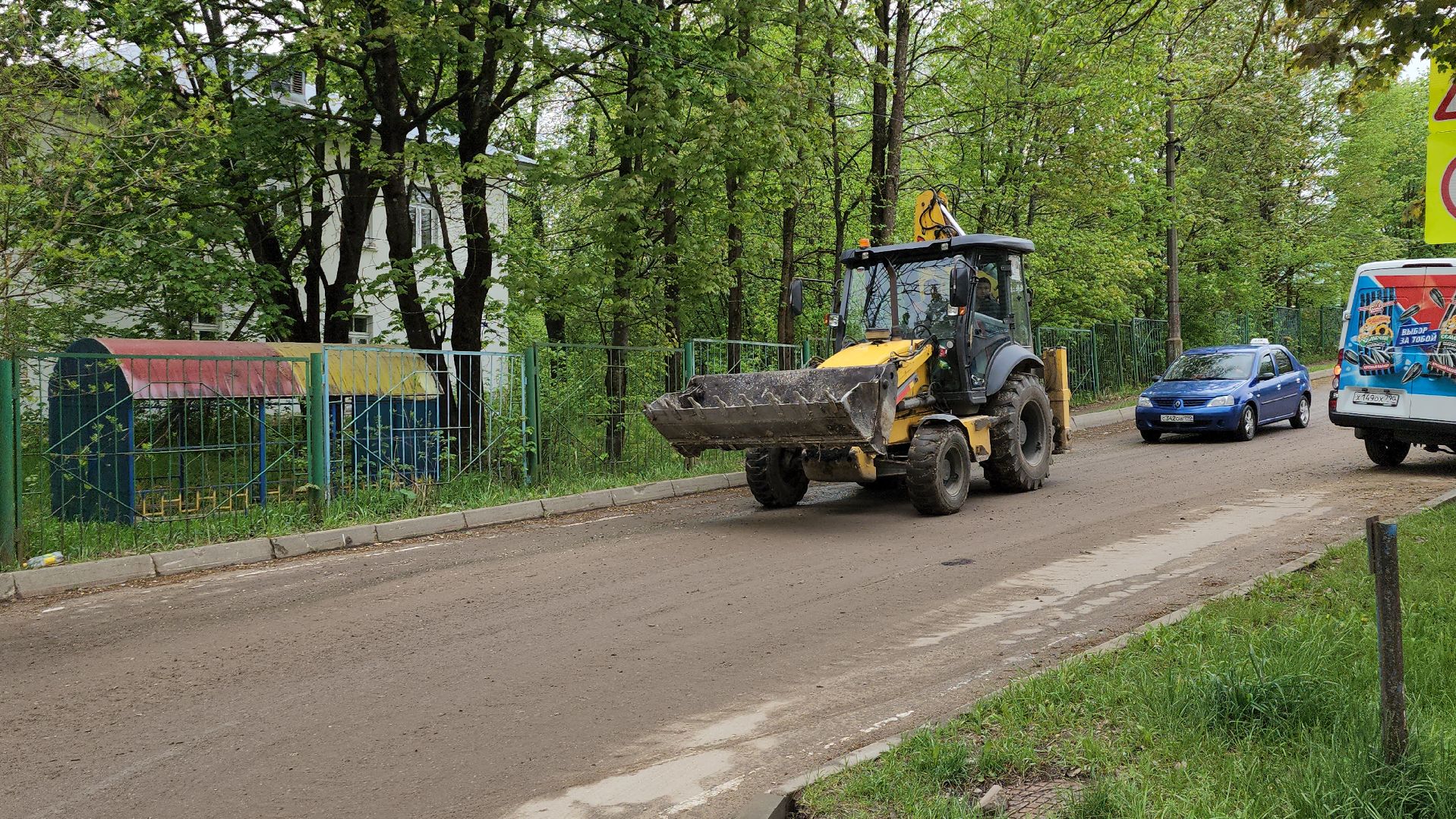 фряново, благоустройство двора, щёлково,