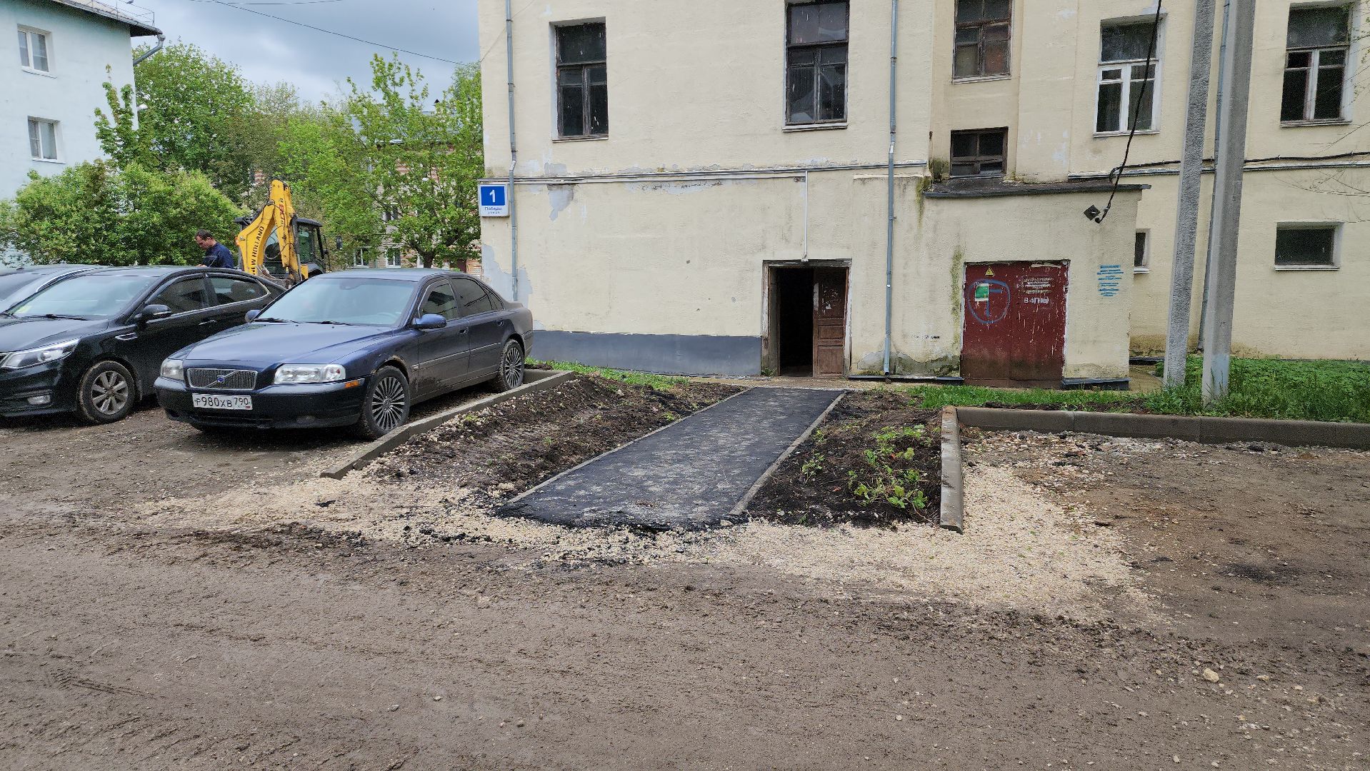 фряново, благоустройство двора, щёлково,