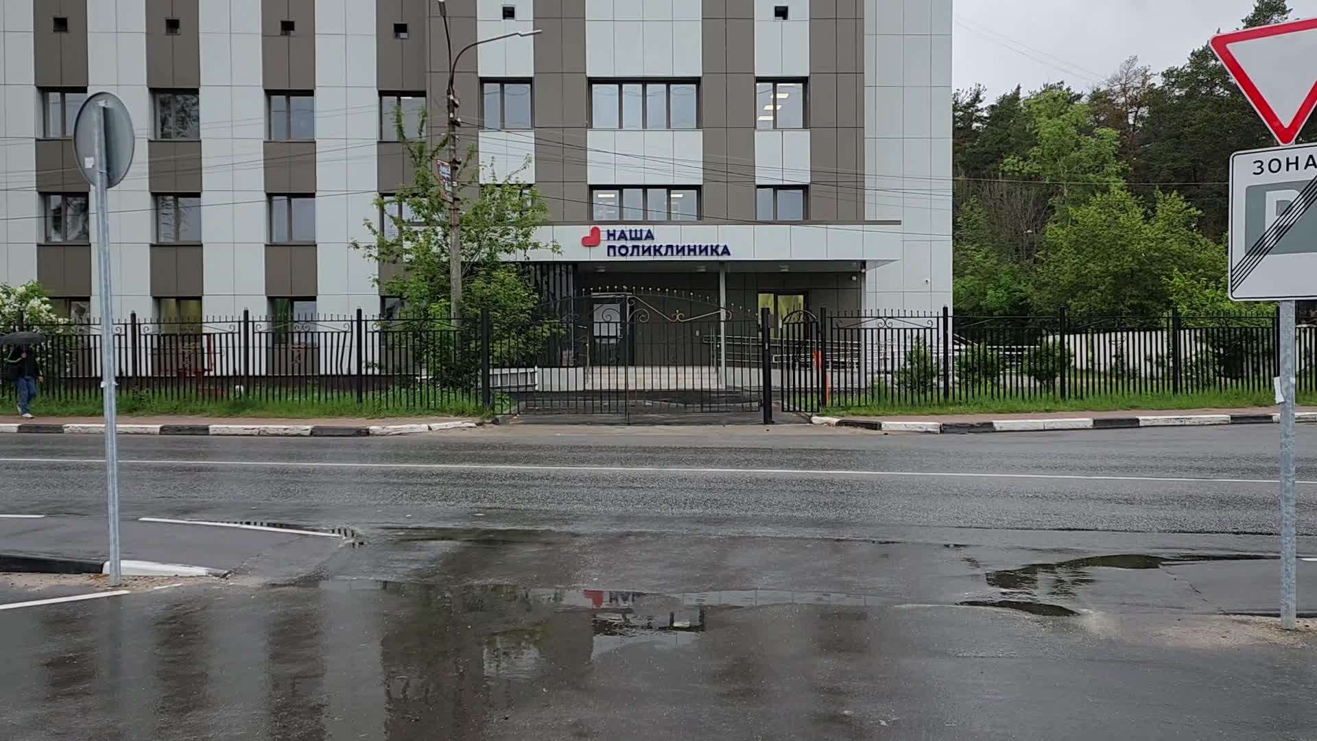 /mediabank_mount//71247/5f611a3e06beb9309711245743e2b301.jpg