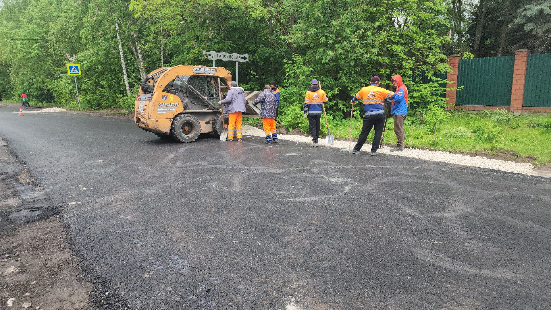 ремонт дорог, щёлково, замена асфальта,