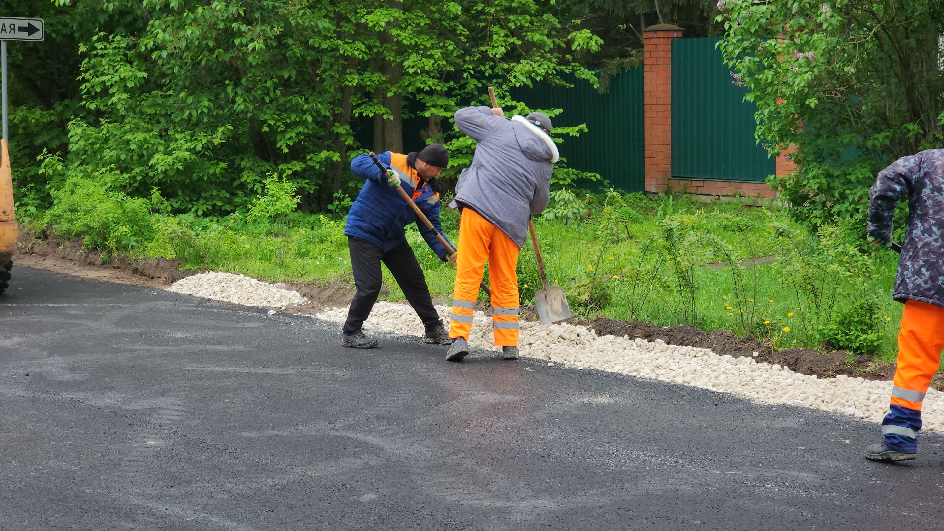 ремонт дорог, щёлково, замена асфальта,