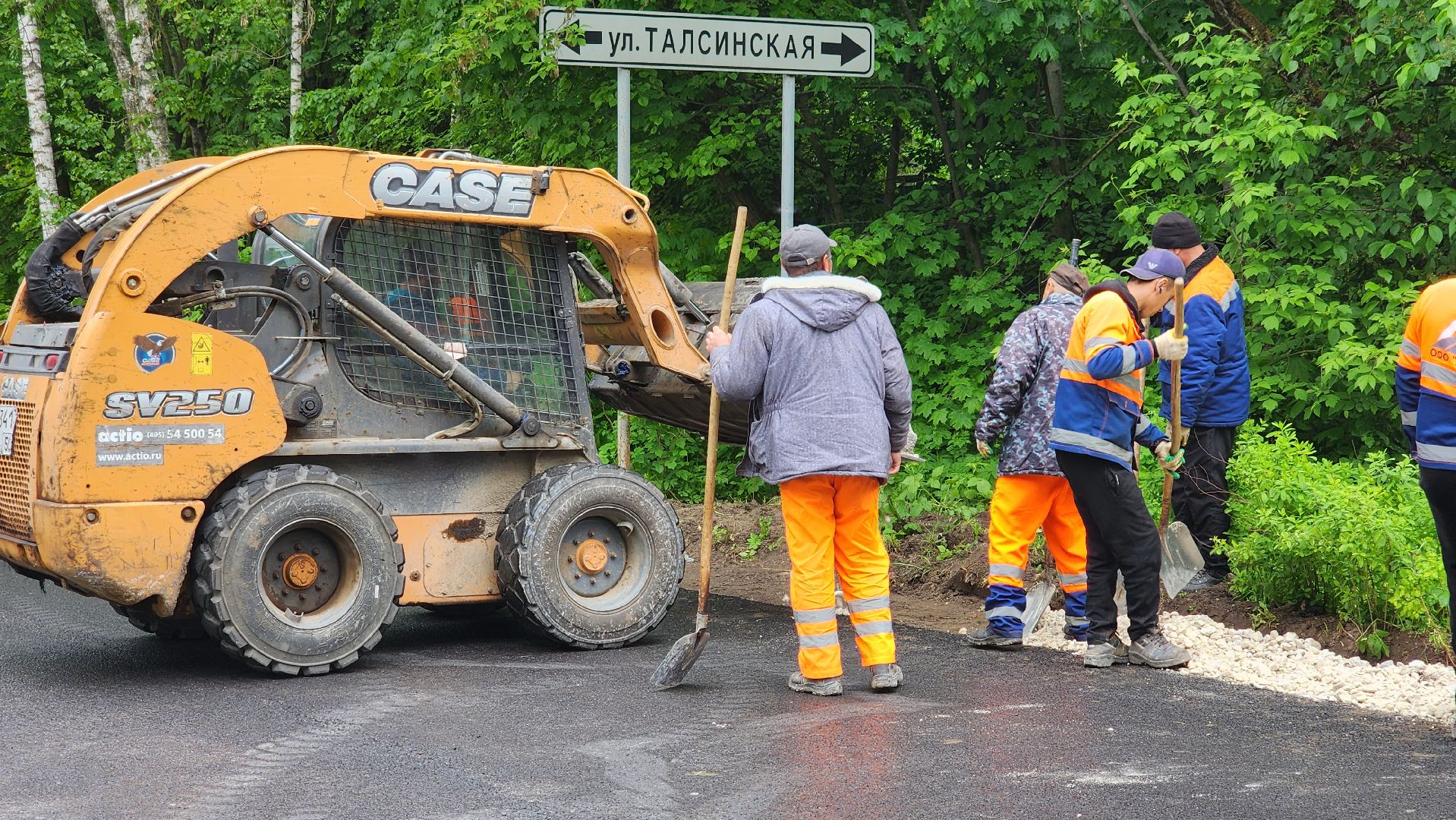 ремонт дорог, щёлково, замена асфальта,