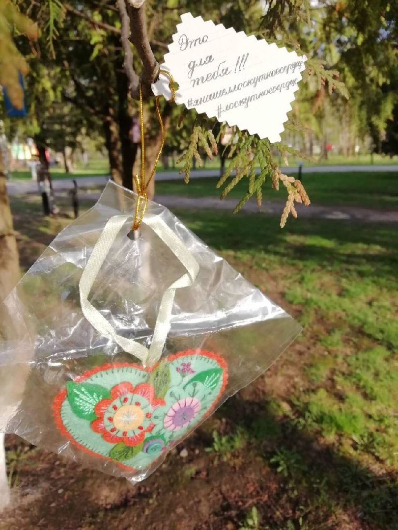 Подмосковье, Ивантеевка, общество