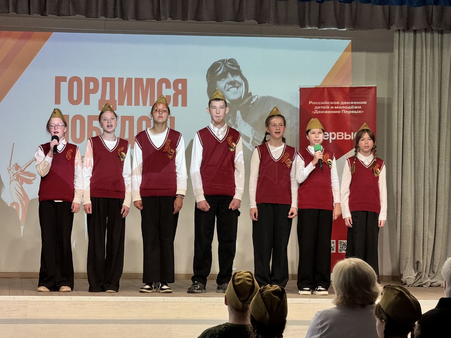 шаховская, фестиваль, школа, дети,