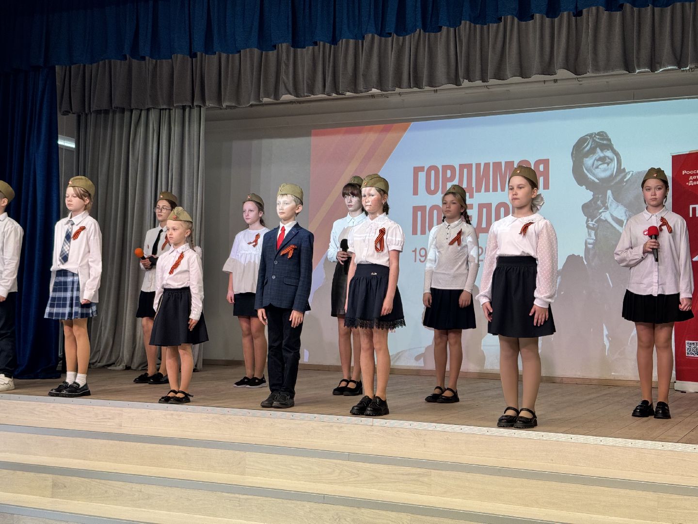 шаховская, фестиваль, школа, дети,