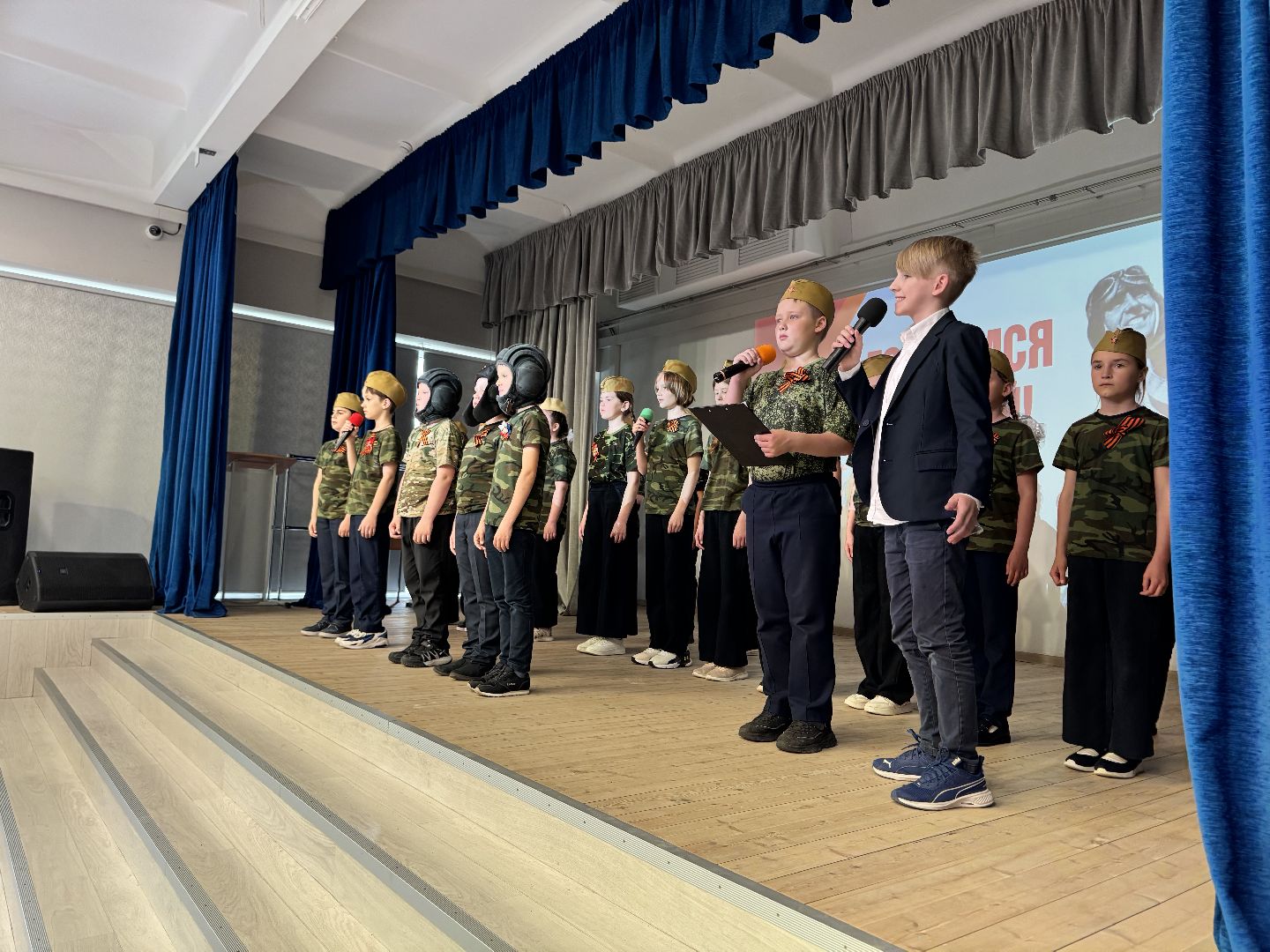 шаховская, фестиваль, школа, дети,