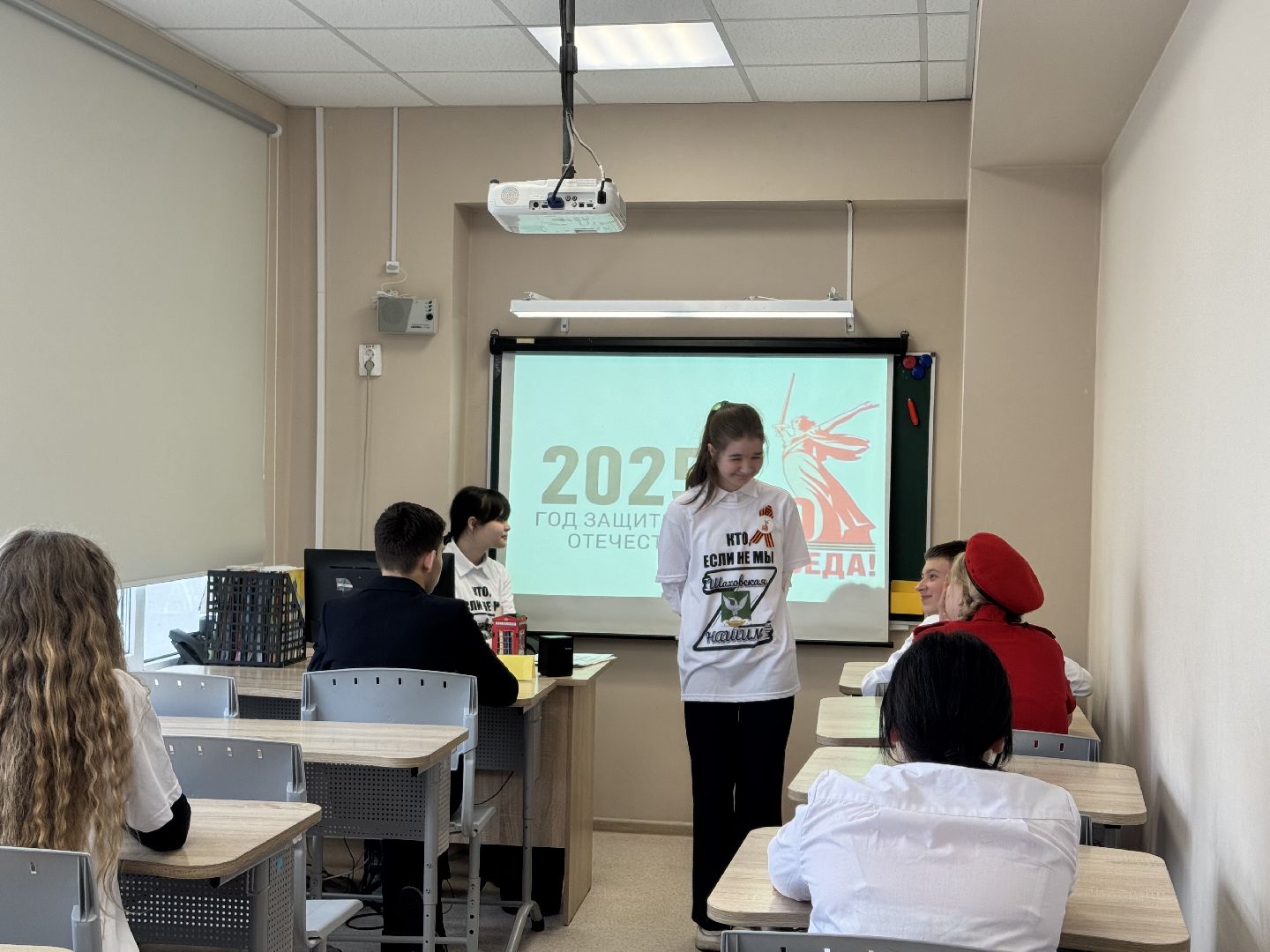 шаховская, фестиваль, школа, дети,