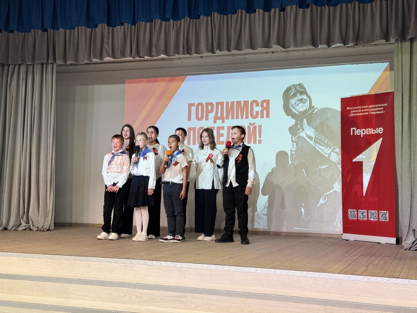 шаховская, фестиваль, школа, дети,