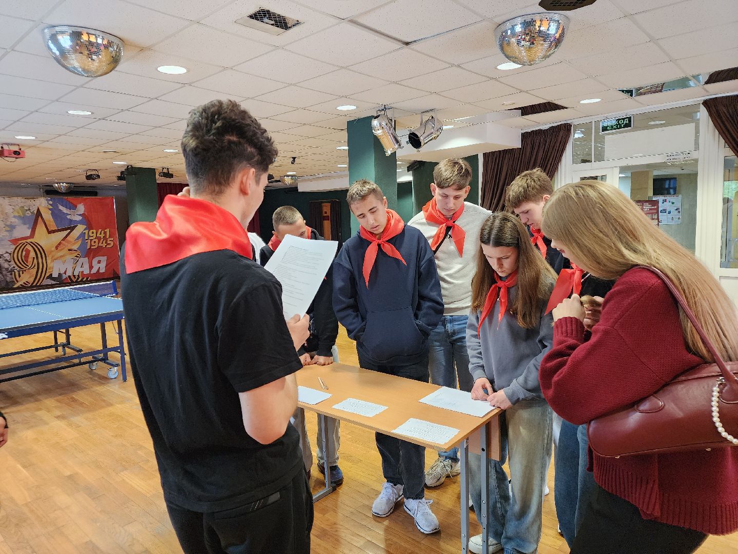 подольск, День пионерии, квест-игра,