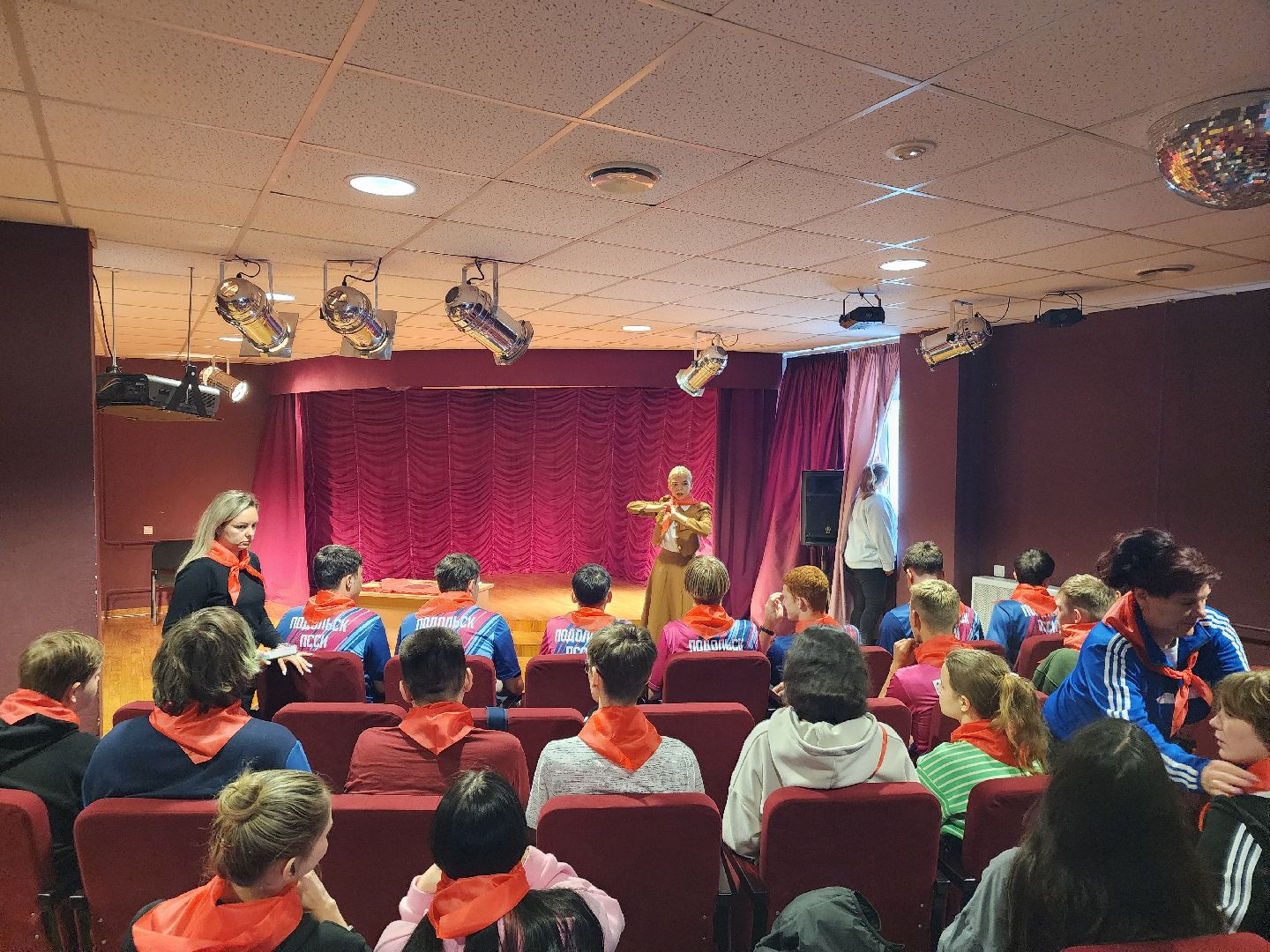 подольск, День пионерии, квест-игра,