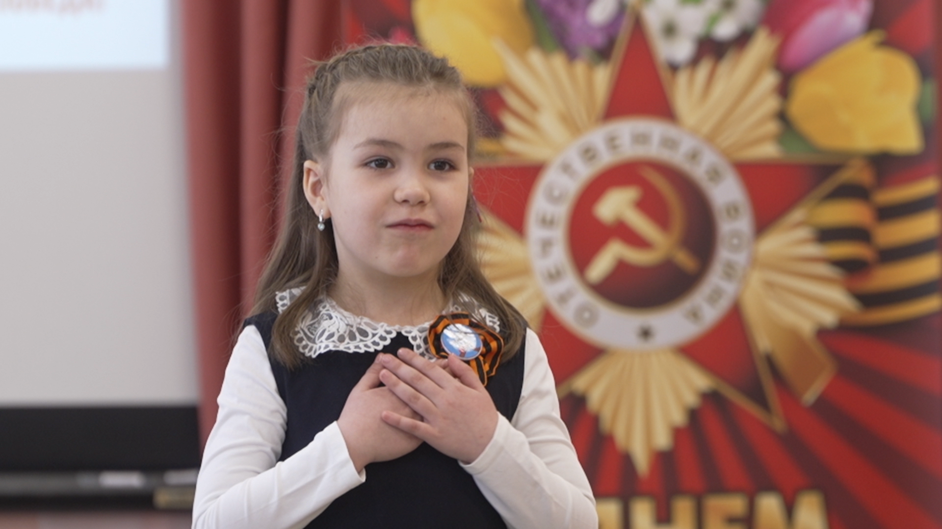 80 лет победе, 9 мая, великий май, творческий конкурс, школа попова власиха,