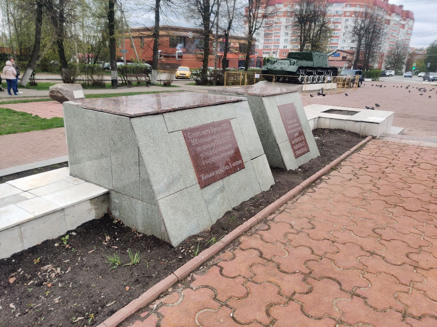 Красноармейск, Пушкинский, благоустройство, Площадь Победы