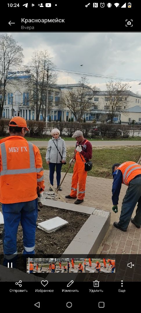 Красноармейск, Пушкинский, благоустройство, Площадь Победы