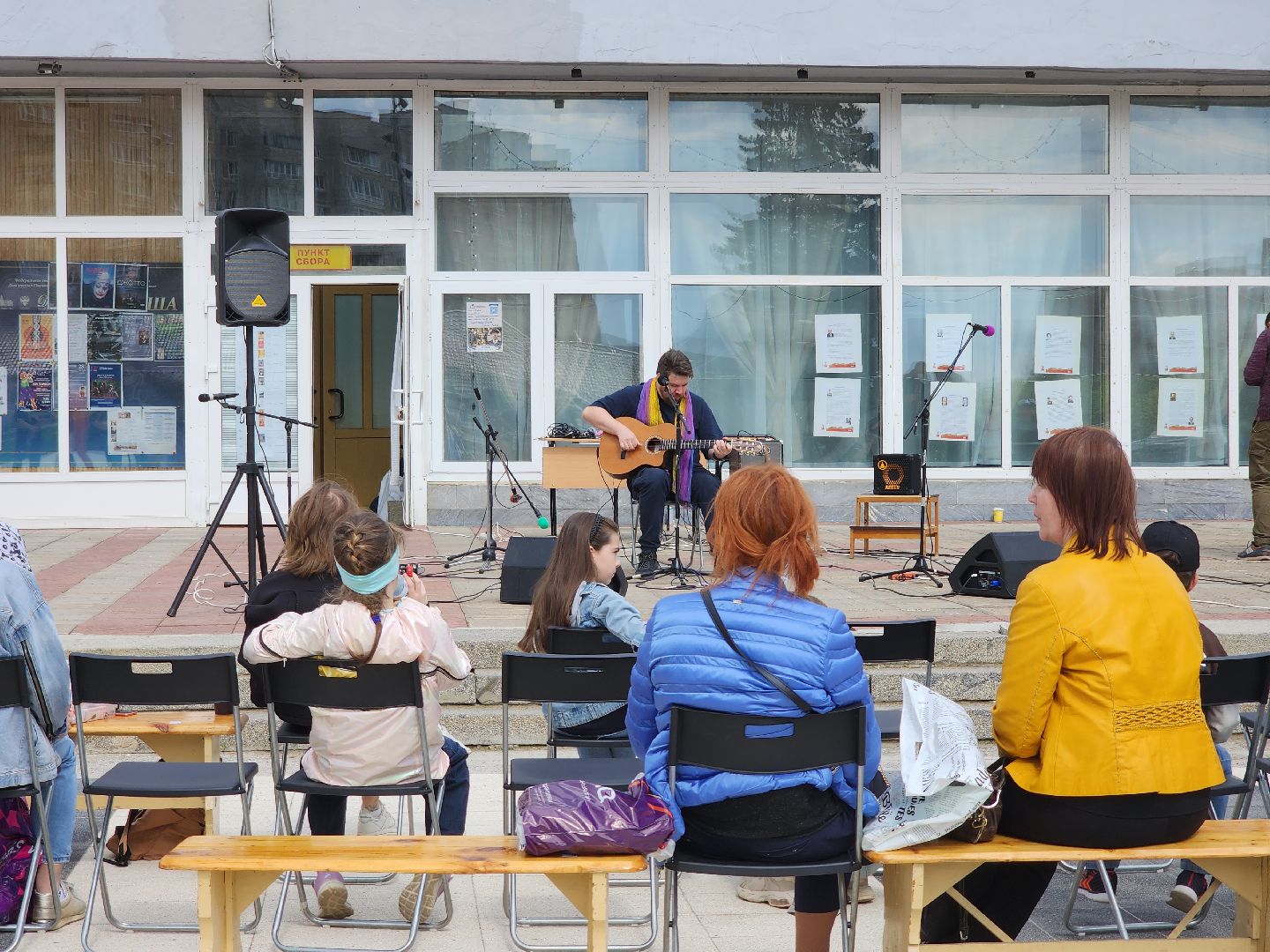 Черноголовка, Наукоградусно, Павел Федосов,