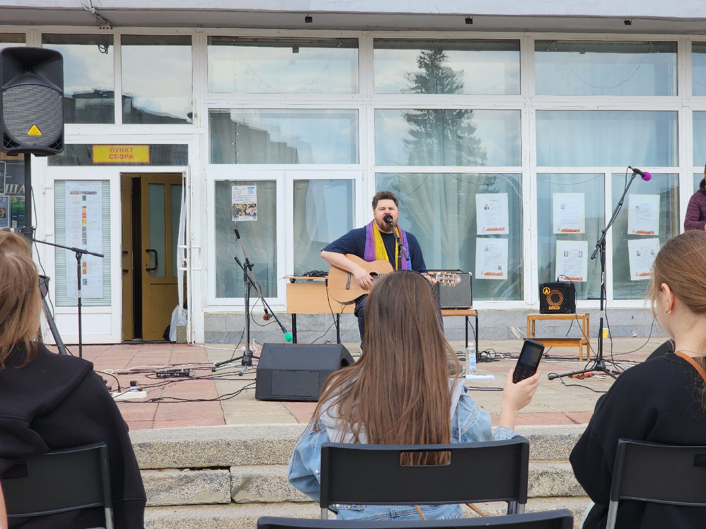 Черноголовка, Наукоградусно, Павел Федосов,